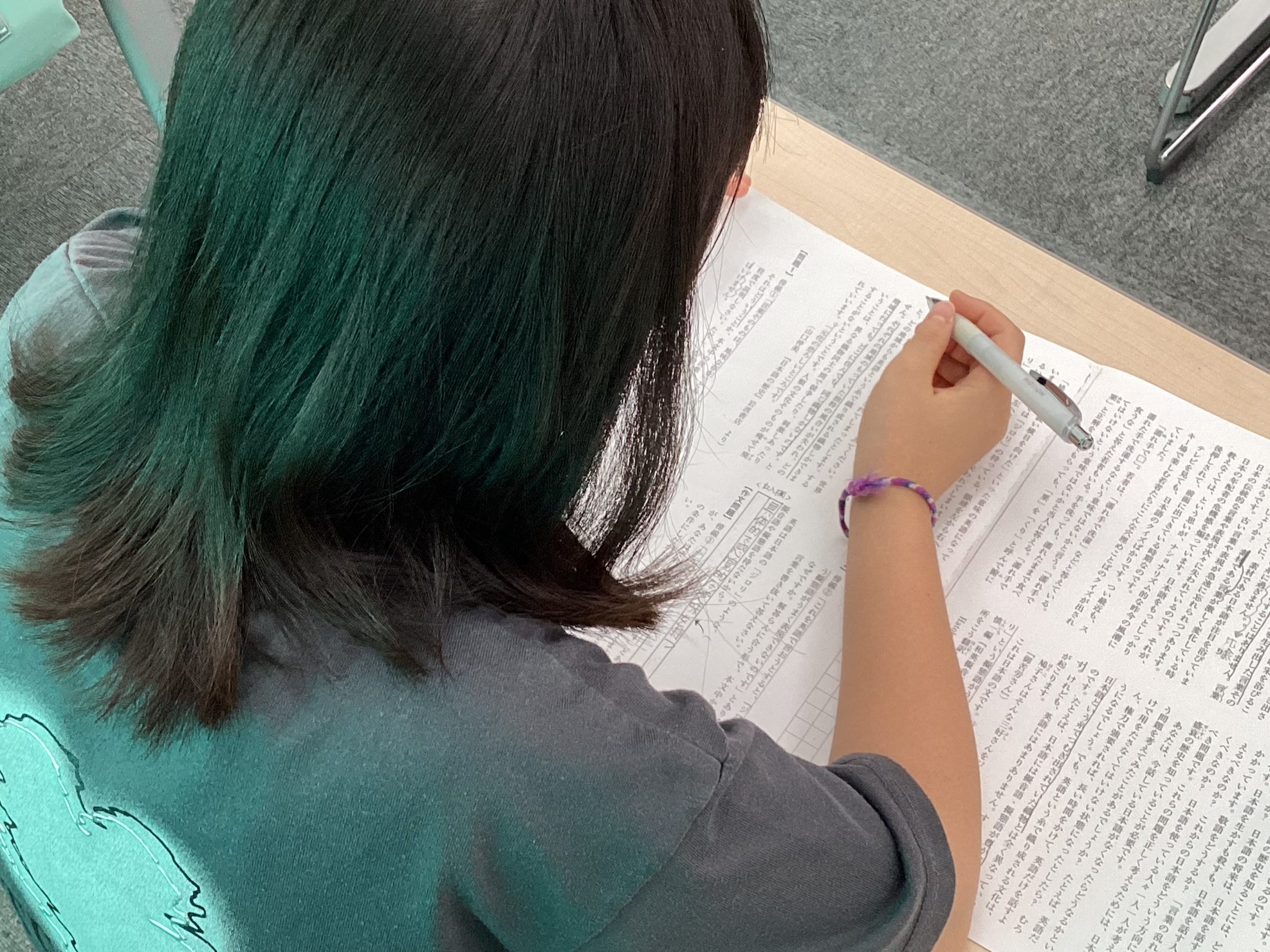 ena平和台夏期講習会0823