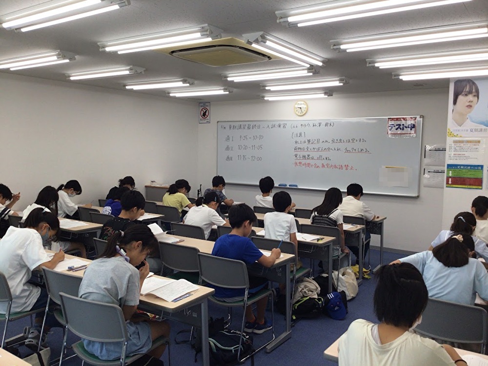 保谷通信780　最後まで戦い抜く～第Ⅵ期最終日～