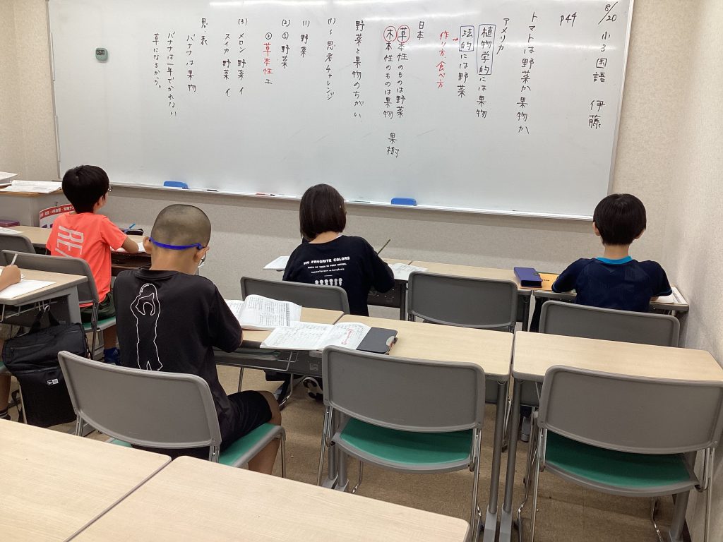 ついに6期が始まりました！　【＃門ブロ】8.20