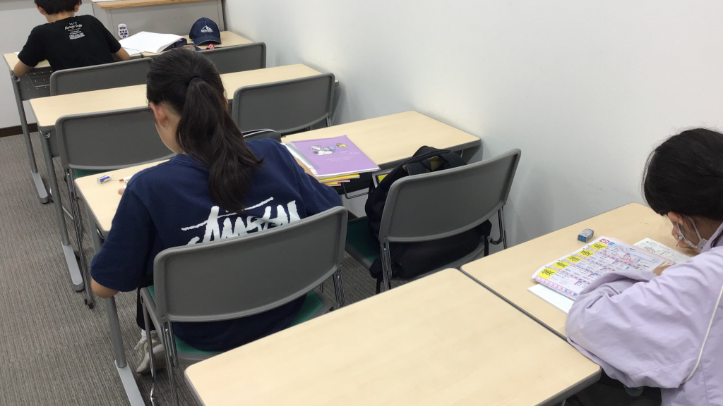 Ena 小学6年生　両国コース 2021-2022 Ena 小学6年生 両国コース 2021-2022 Ena 小学6年生 両国コース