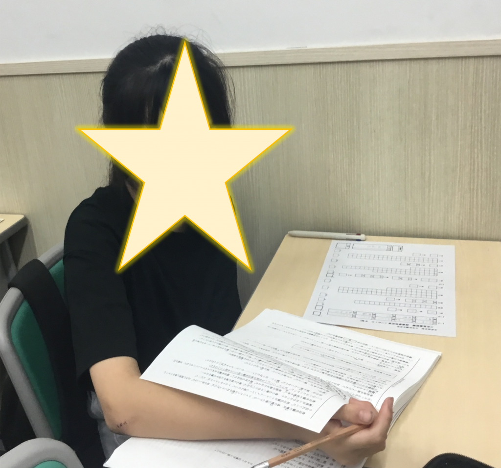 小6　毎日登塾！