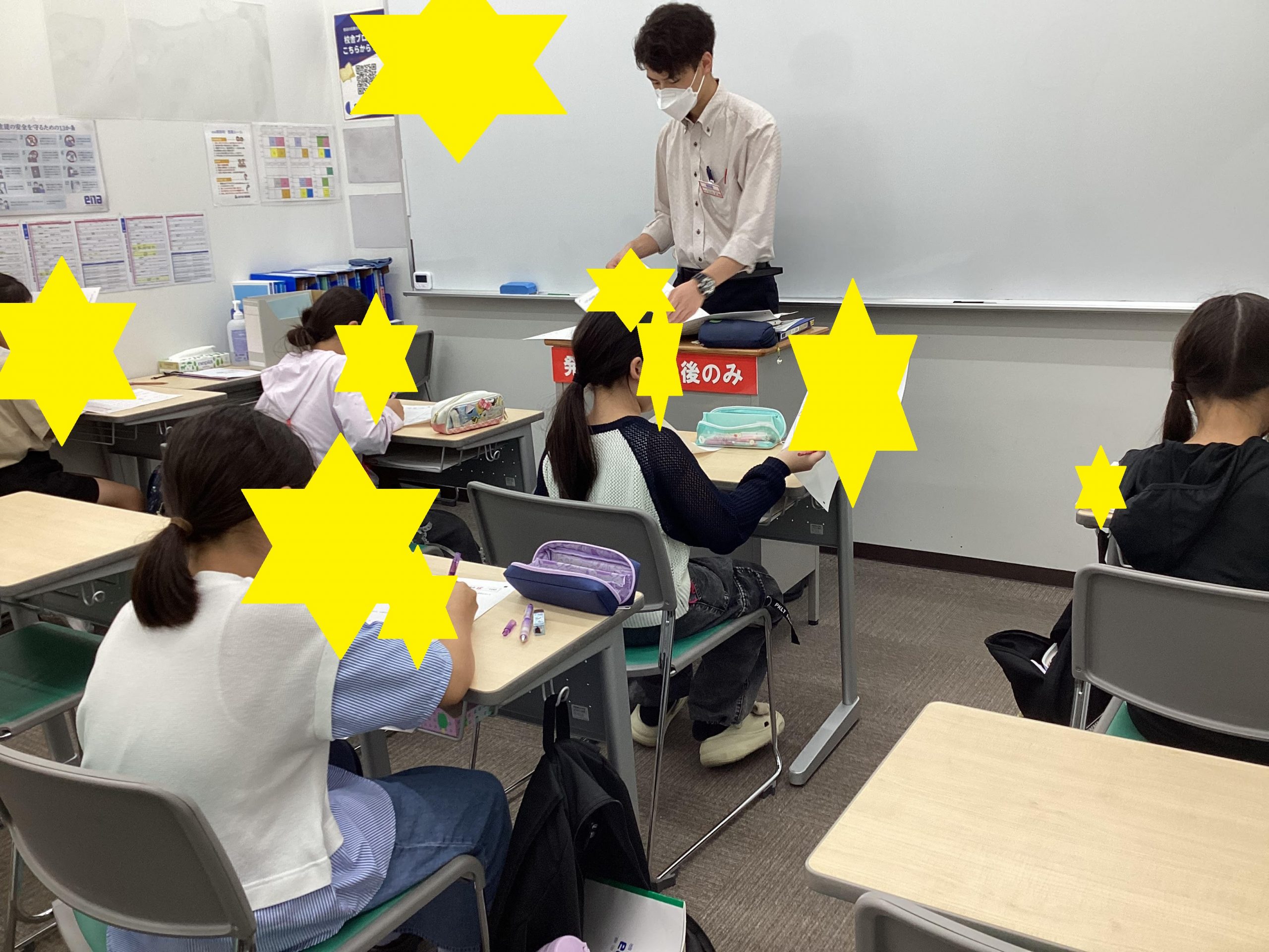 ☆ena南砂町　テストの日☆【すなブロ】