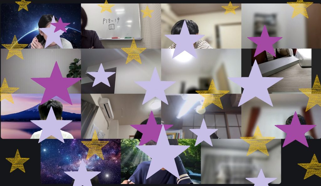 【スピードアップ！＆９月２６日宿題連絡】enaオンラインクラス通信＃１７０３