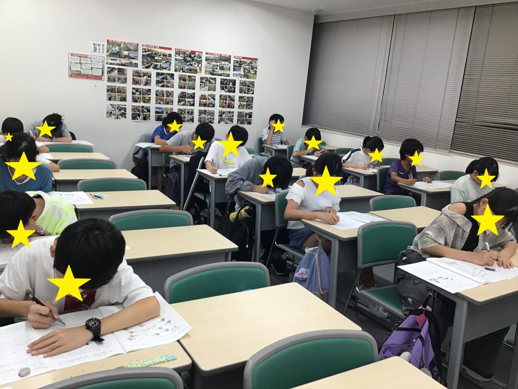 #825 学力判定テストにも全力！！