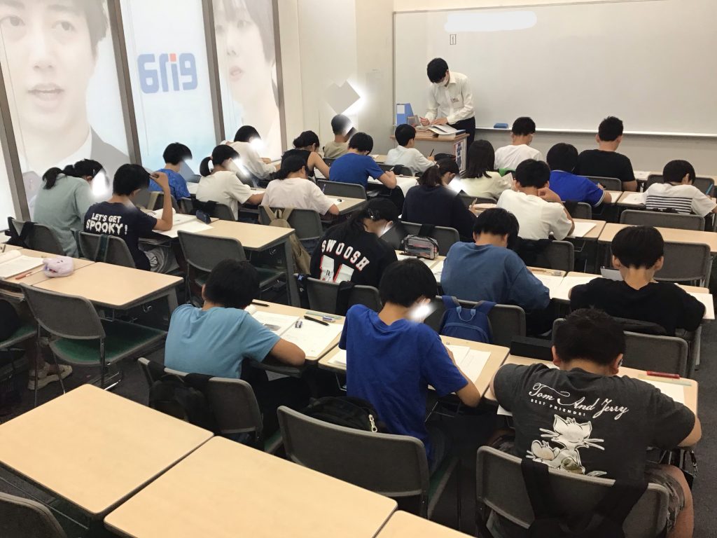 志望校合格へ向けて過去問演習