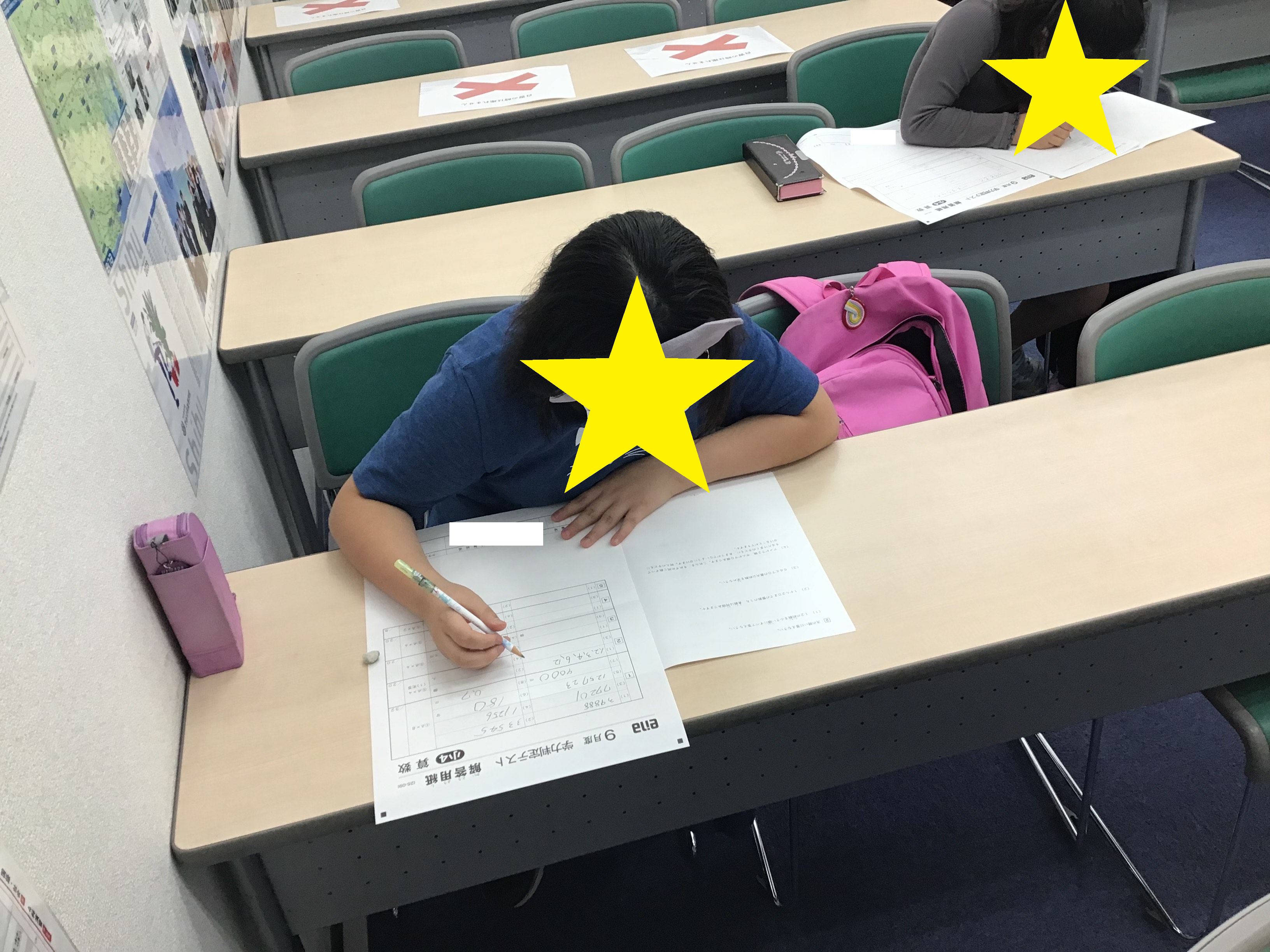 小４生は考える習慣を@ena錦糸町