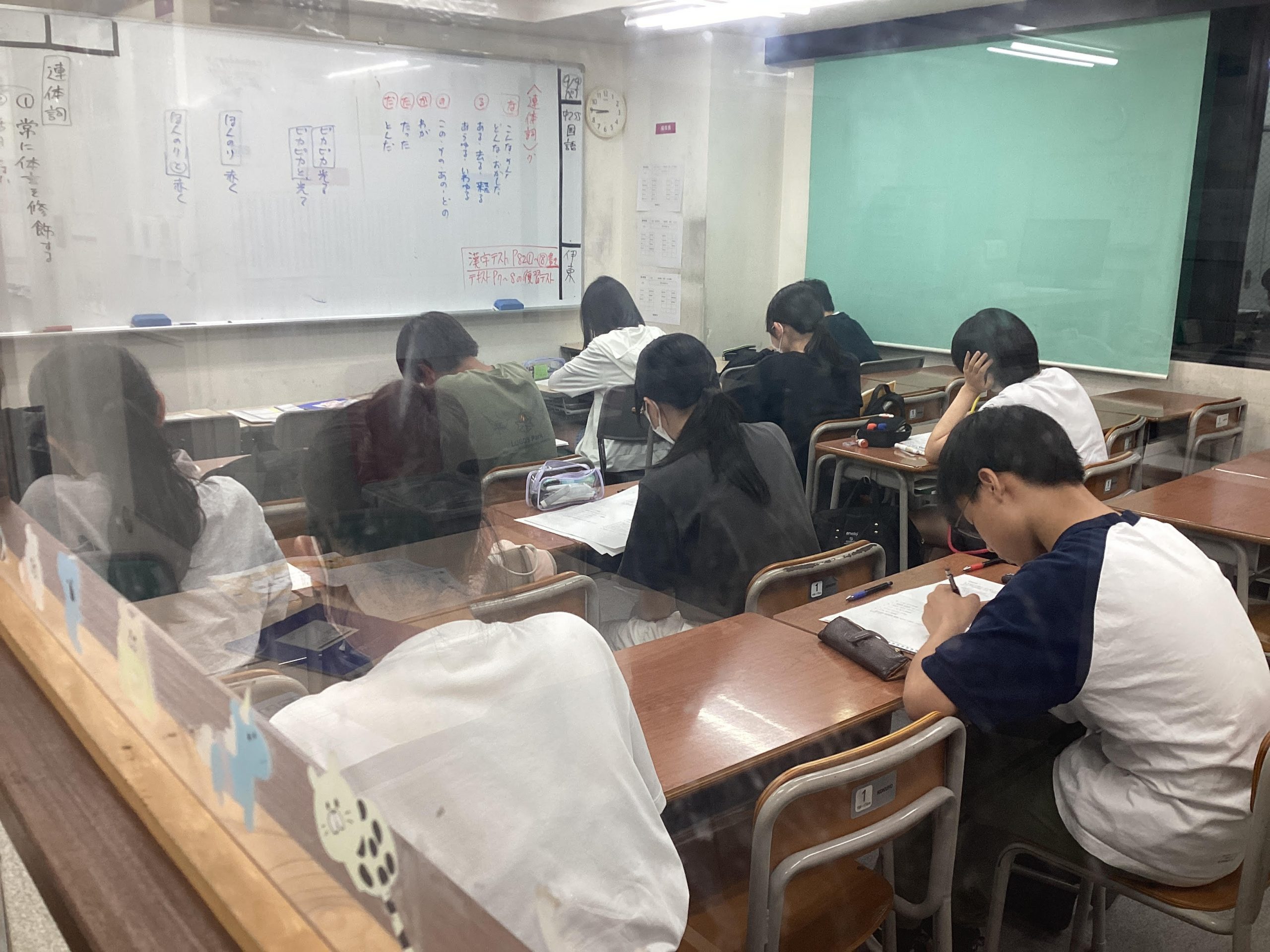 All with me 203 ~2学期本格始動