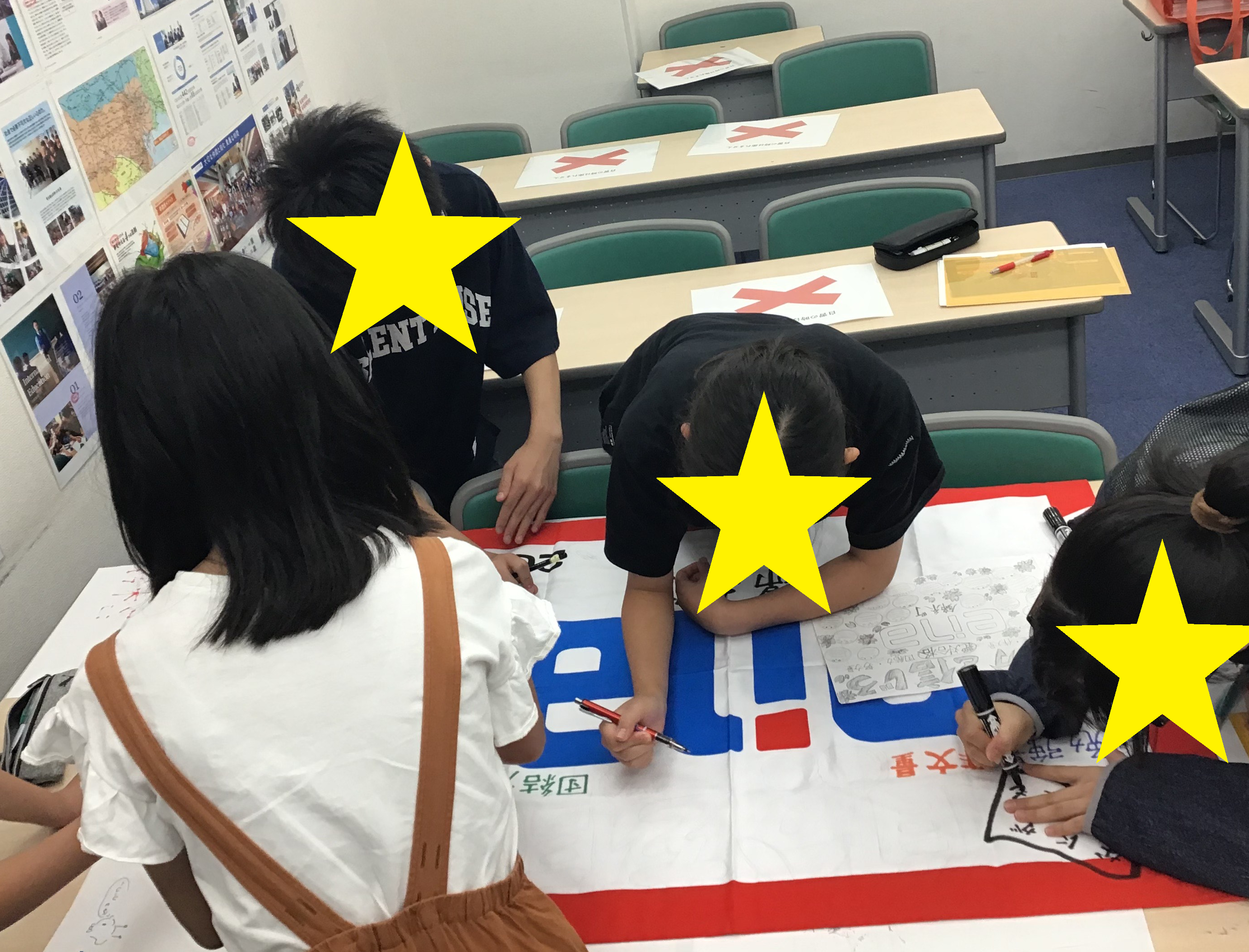 団結旗製作中……@ena錦糸町