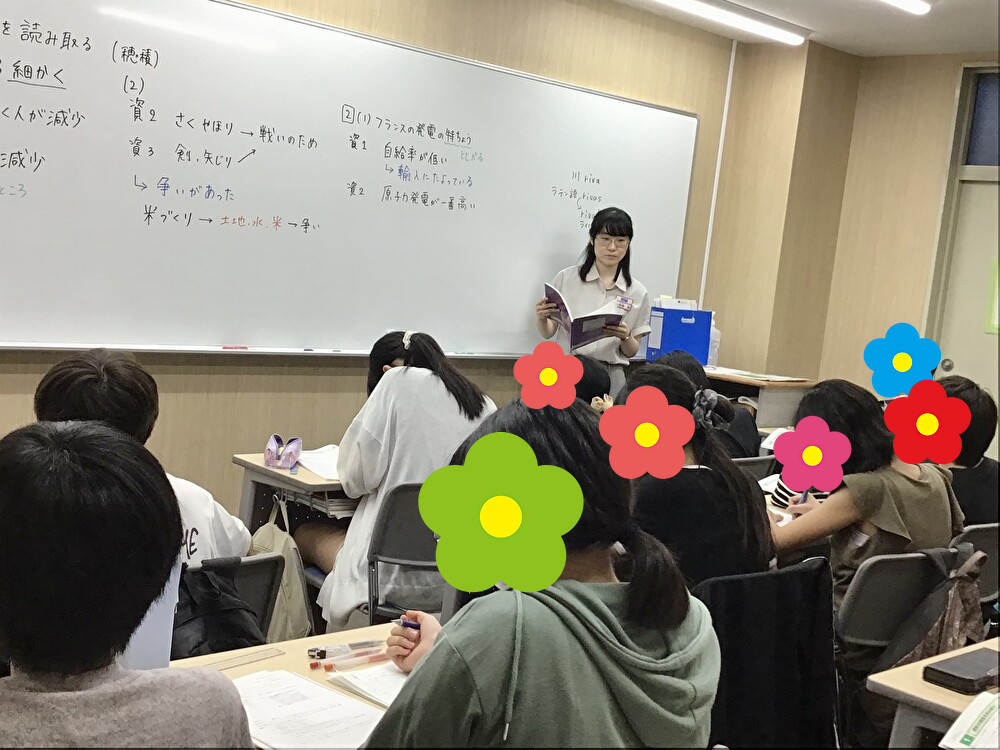 【9/08㈪　着任のご挨拶】
