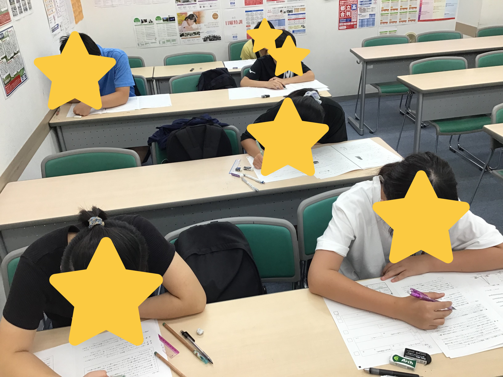 「過去問演習」いよいよ始動!