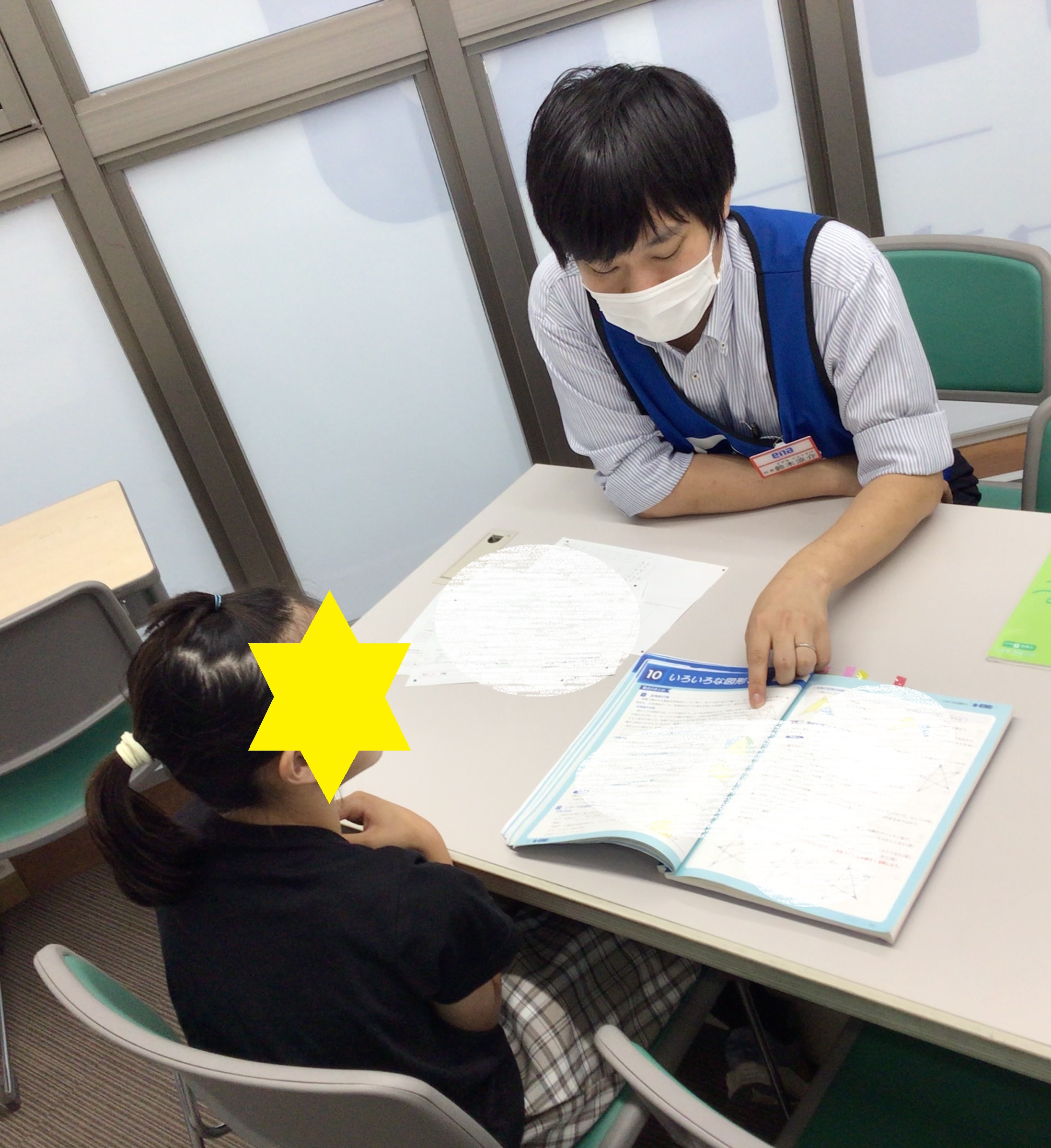 ご来校、お待ちしております!【ena五反野】