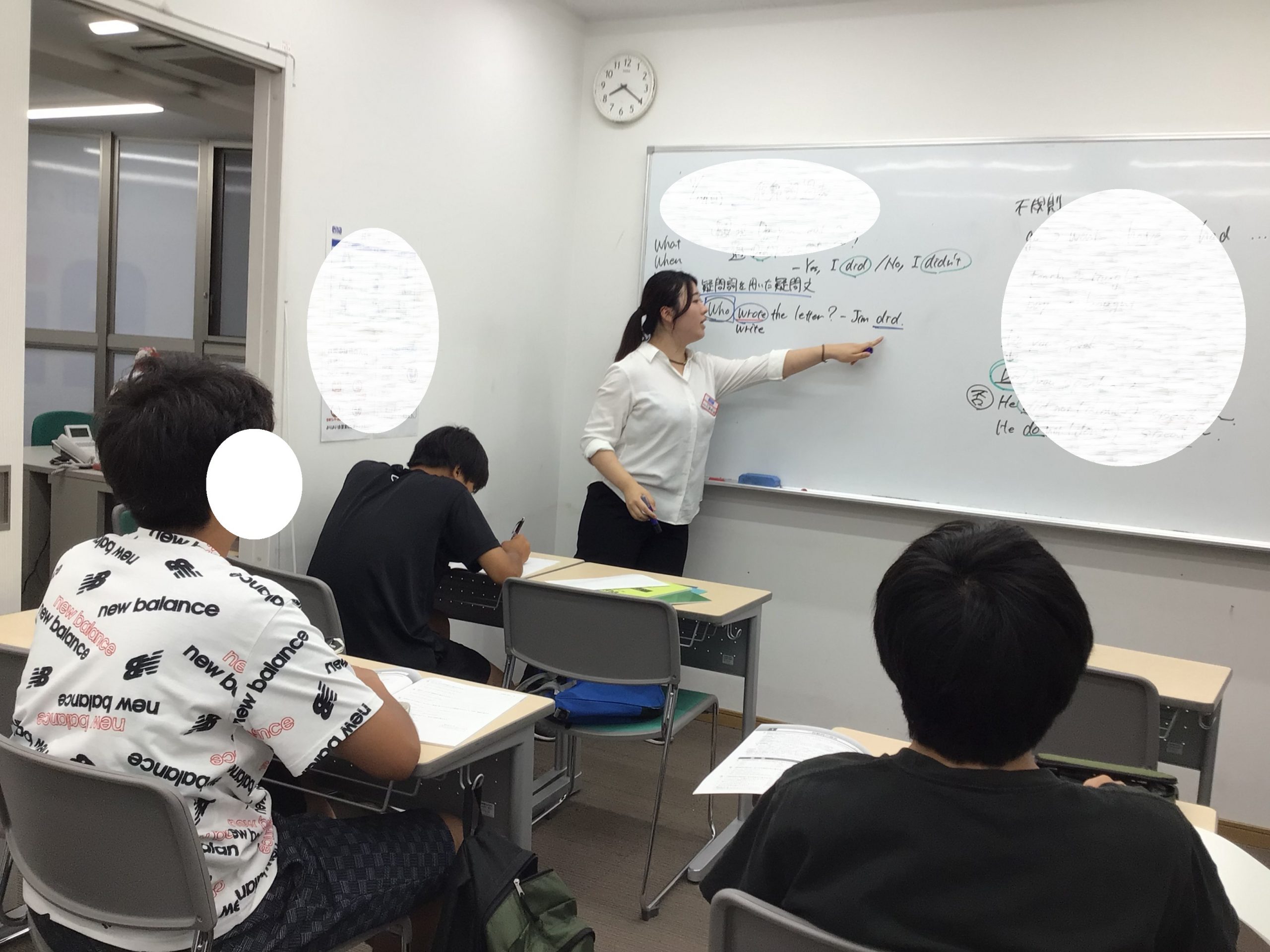 定期テストの結果について【ena五反野】