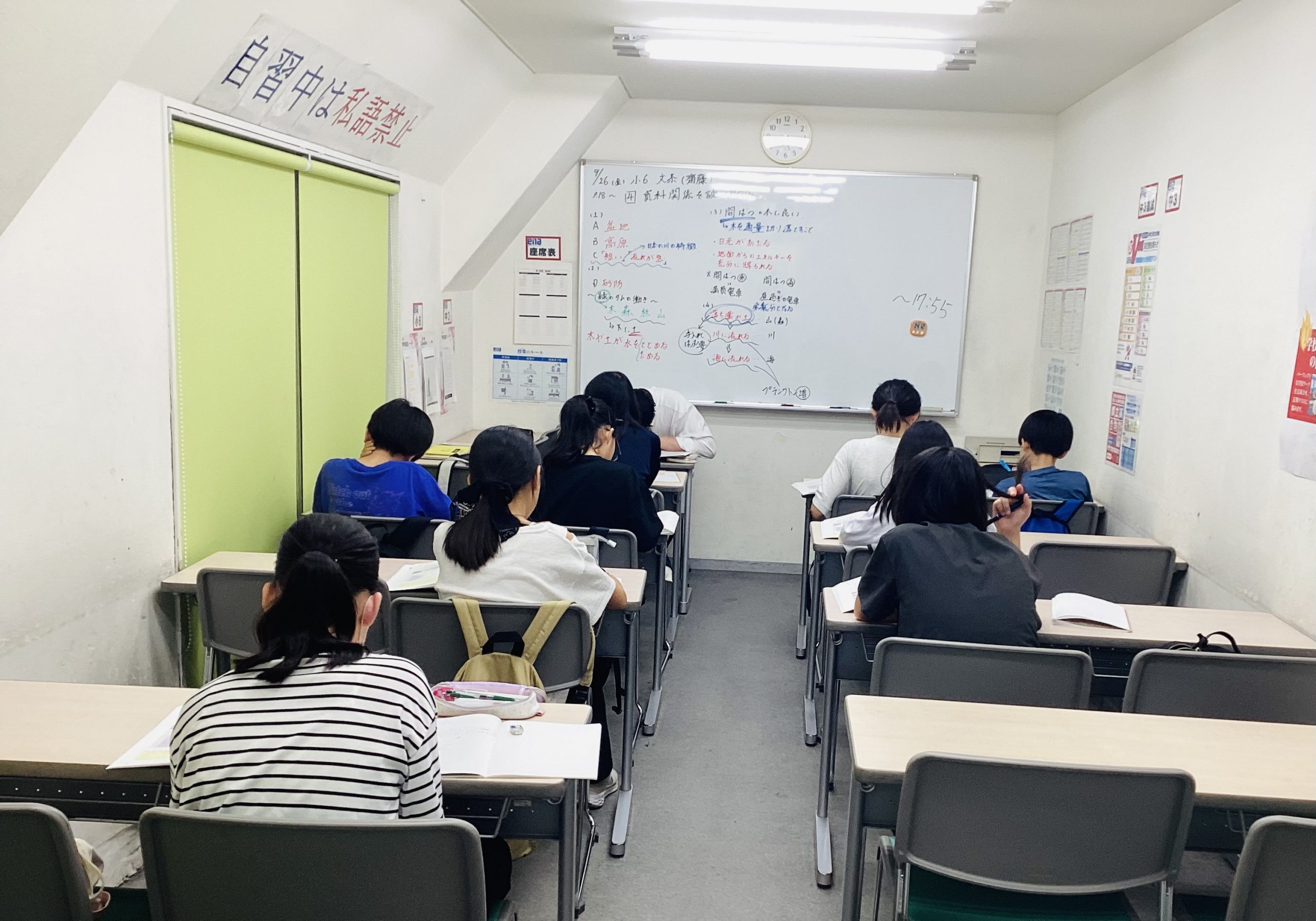 ９月26日（金）パワフルでしぶとくしつこく