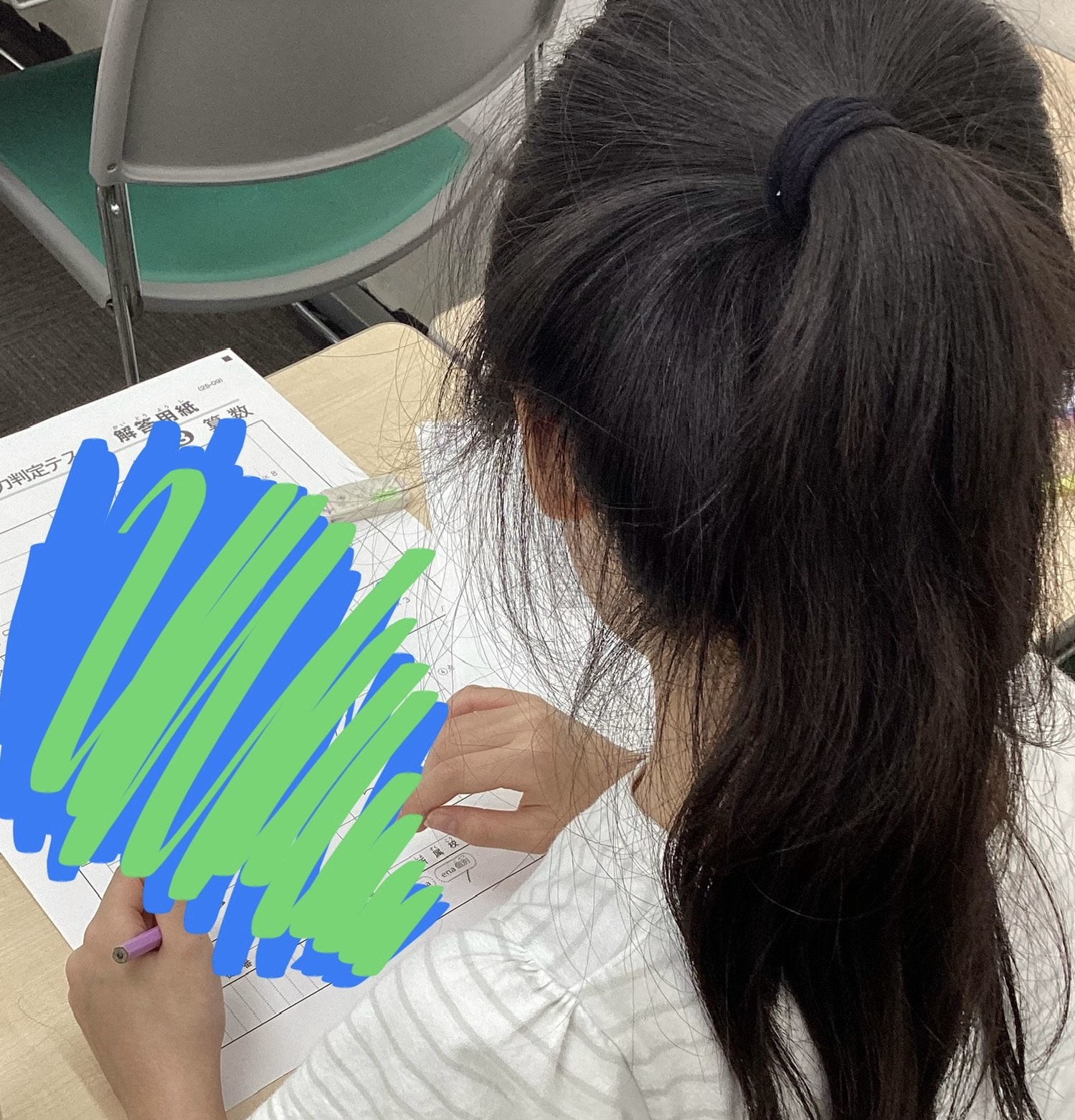 【ena光が丘】学力判定テストと定期テストと