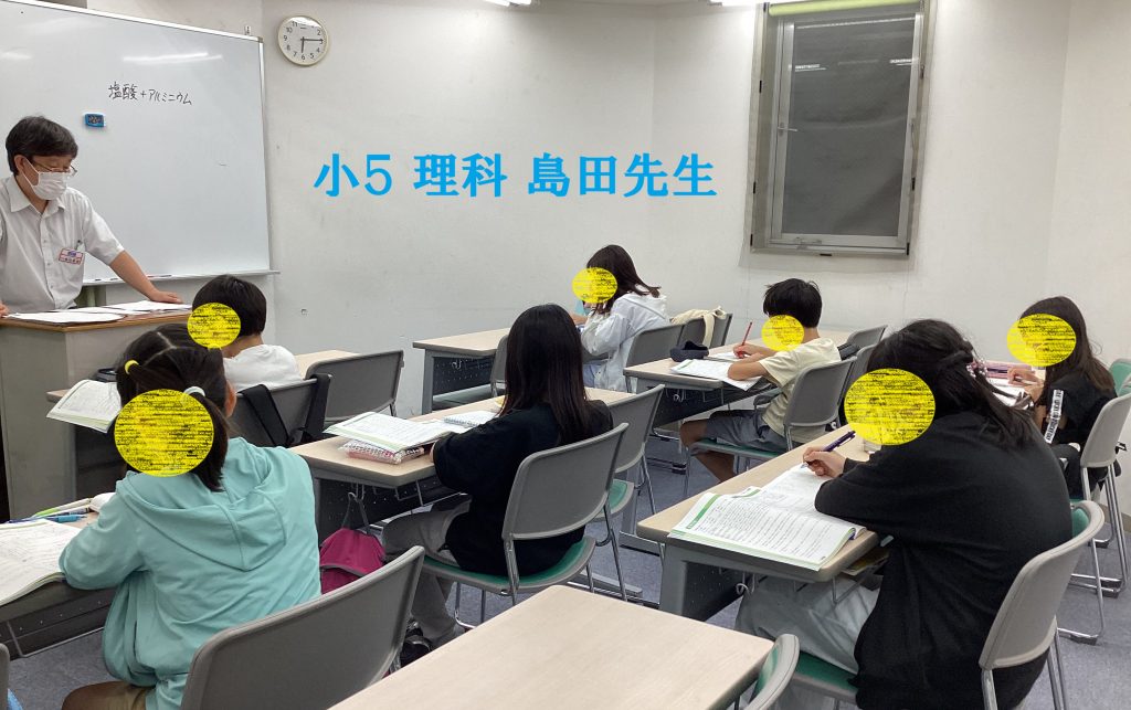 夏の終わり