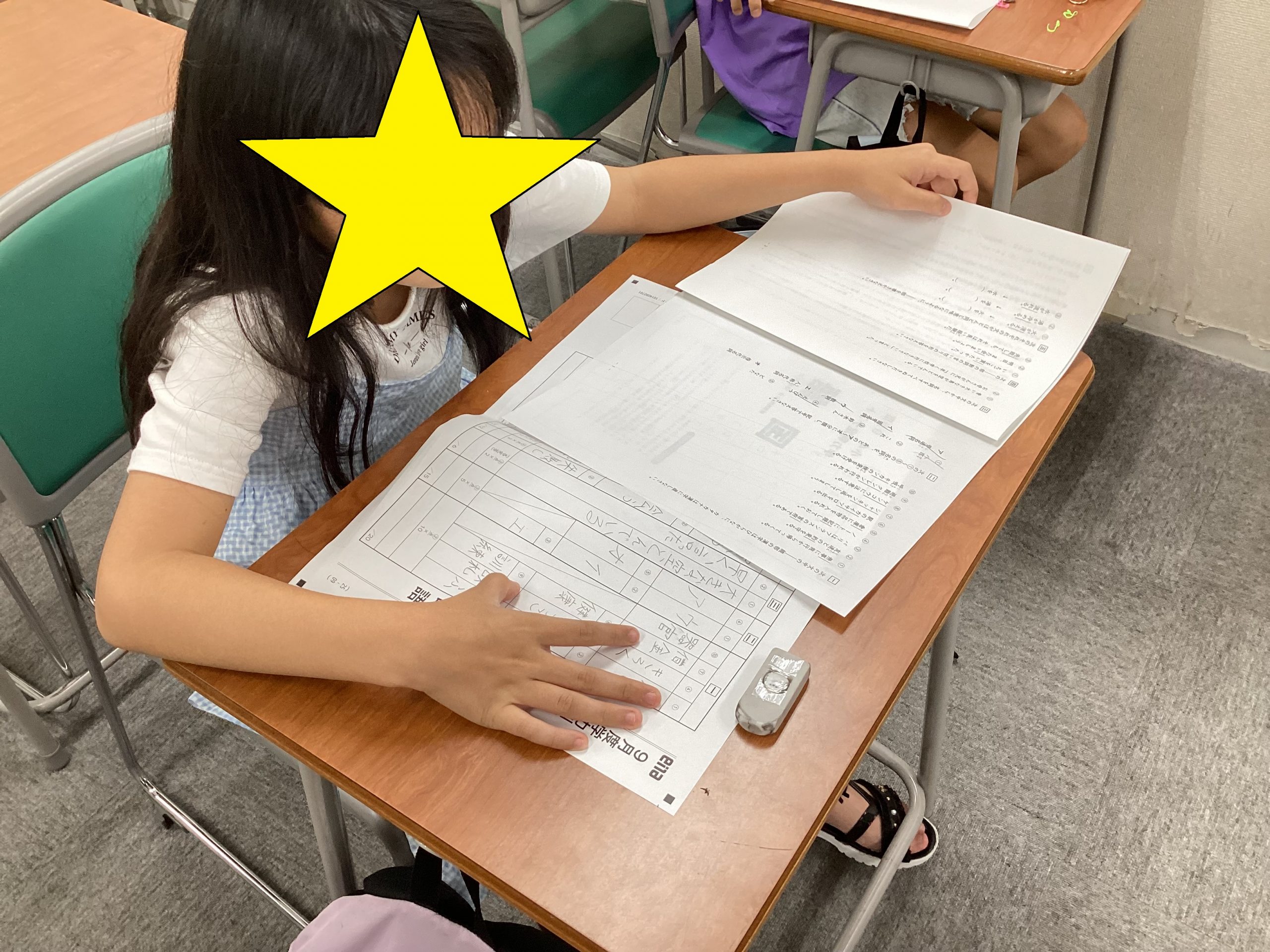 ena飯田橋・9月②