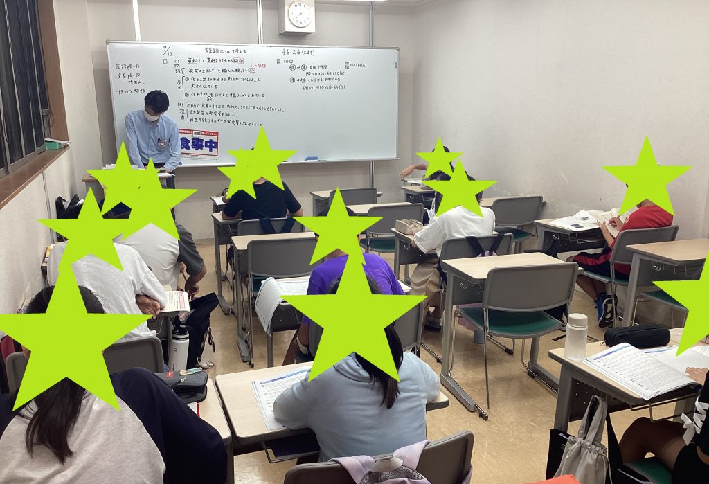 理科社会は現実を彩る