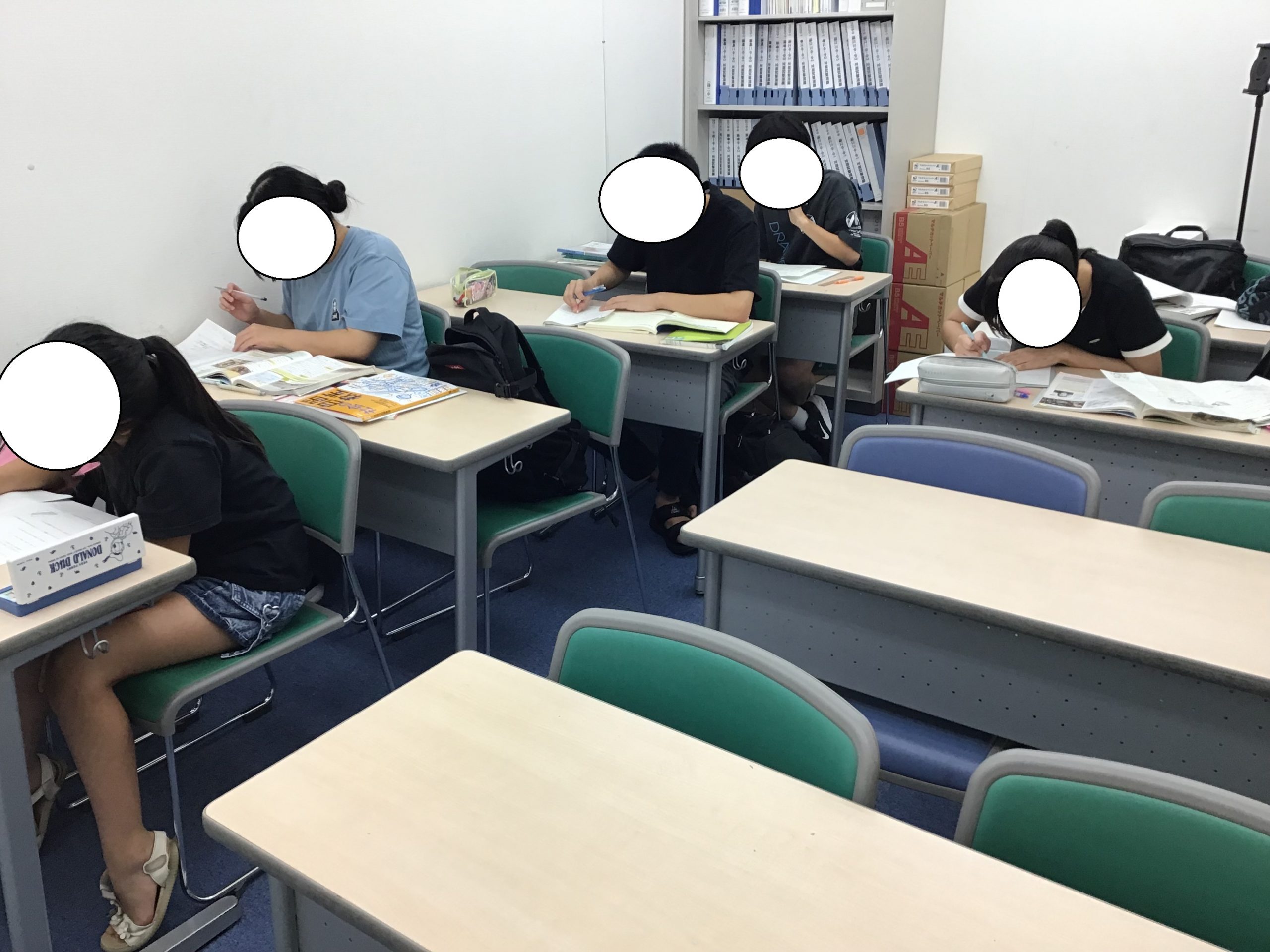 合判返却