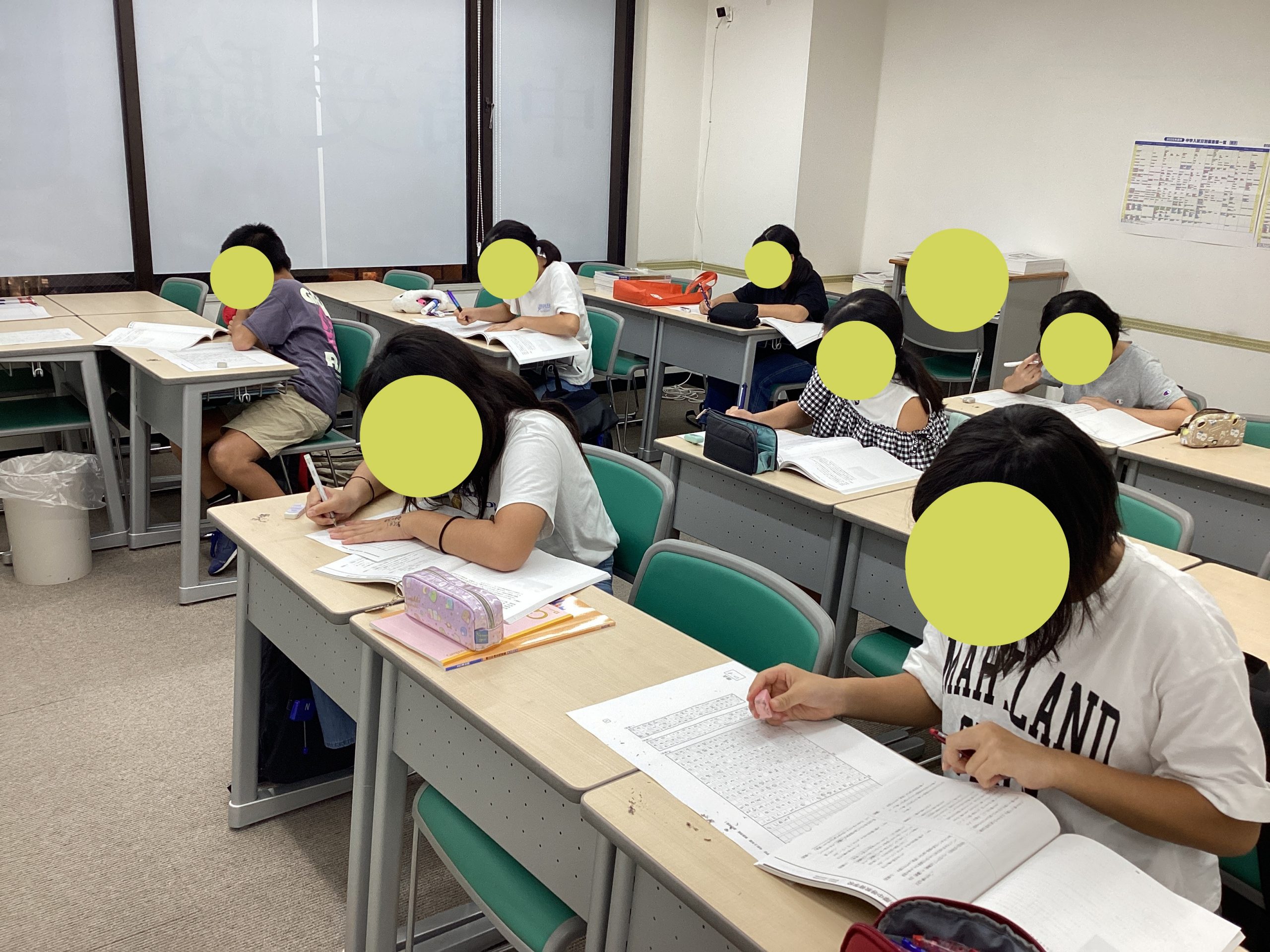 毎日登塾＋過去問演習