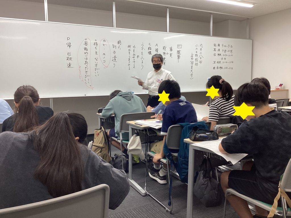 都立も私立も！