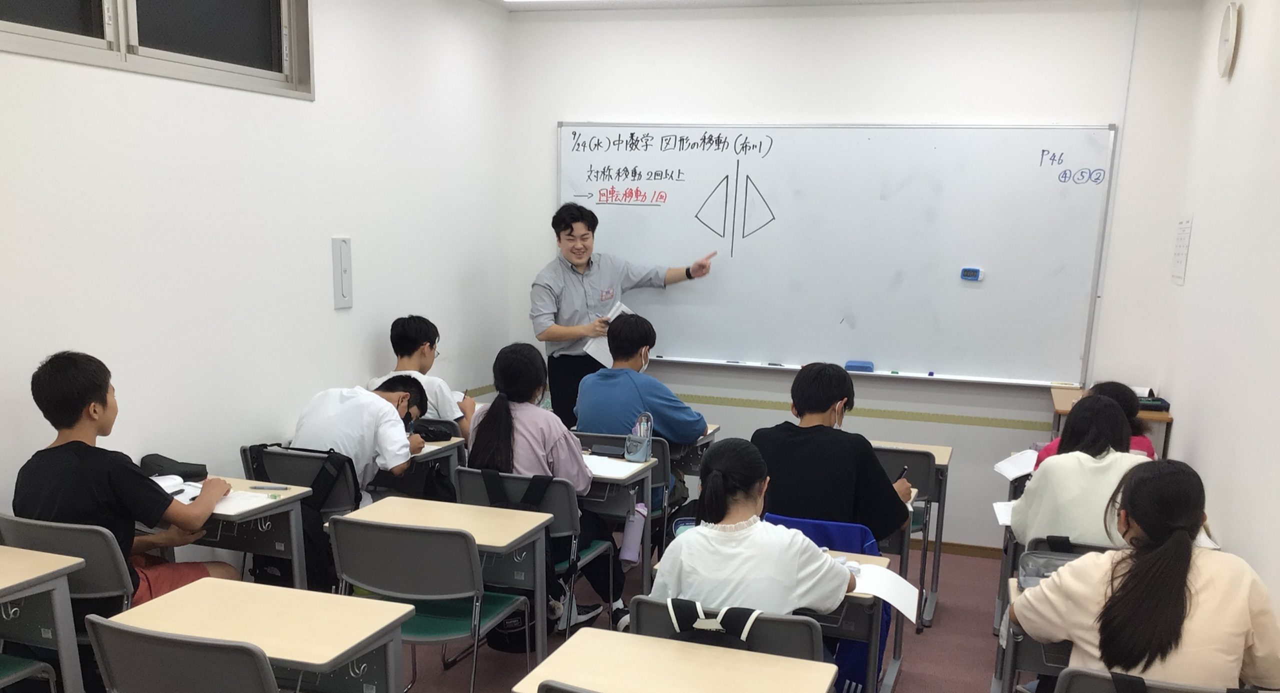 最高水準説明会～年内実施はあと3回！～