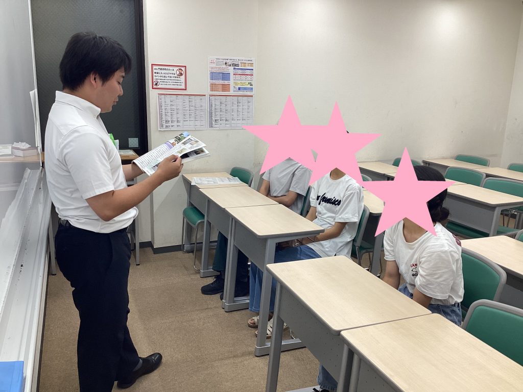 定期試験対策、都立中合判【＃門ブロ】　9.7