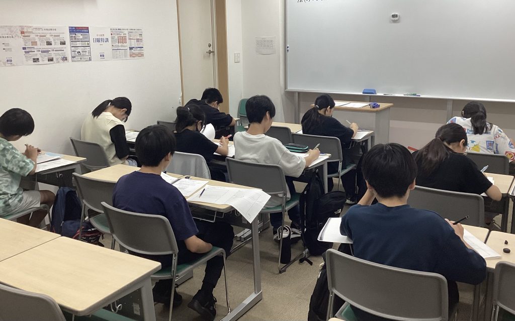 過去問演習＋解説授業【東向島通信＃407】