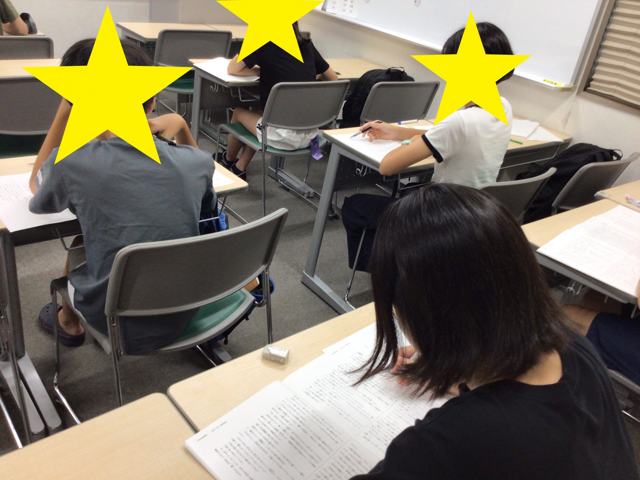 ここからが本当の戦い