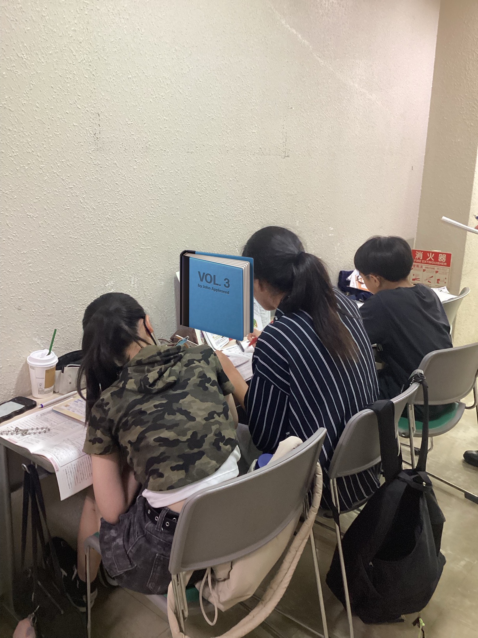 みずのんだより#11