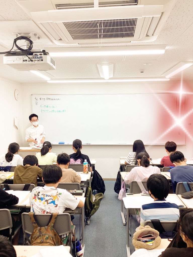 【2025.09.22小岩通信。後期日曜特訓！】＃４３９