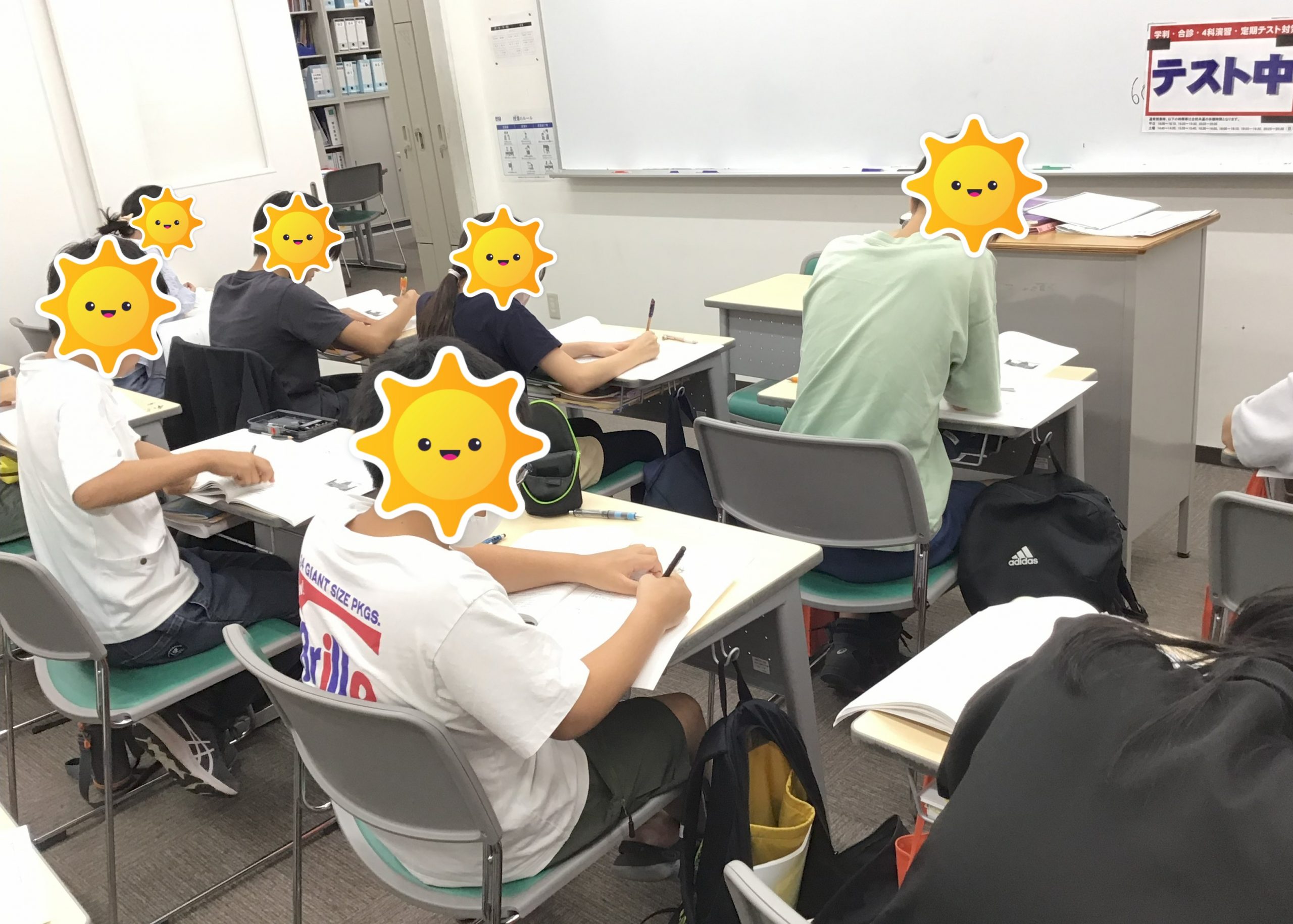 学力判定テストを実施しました。