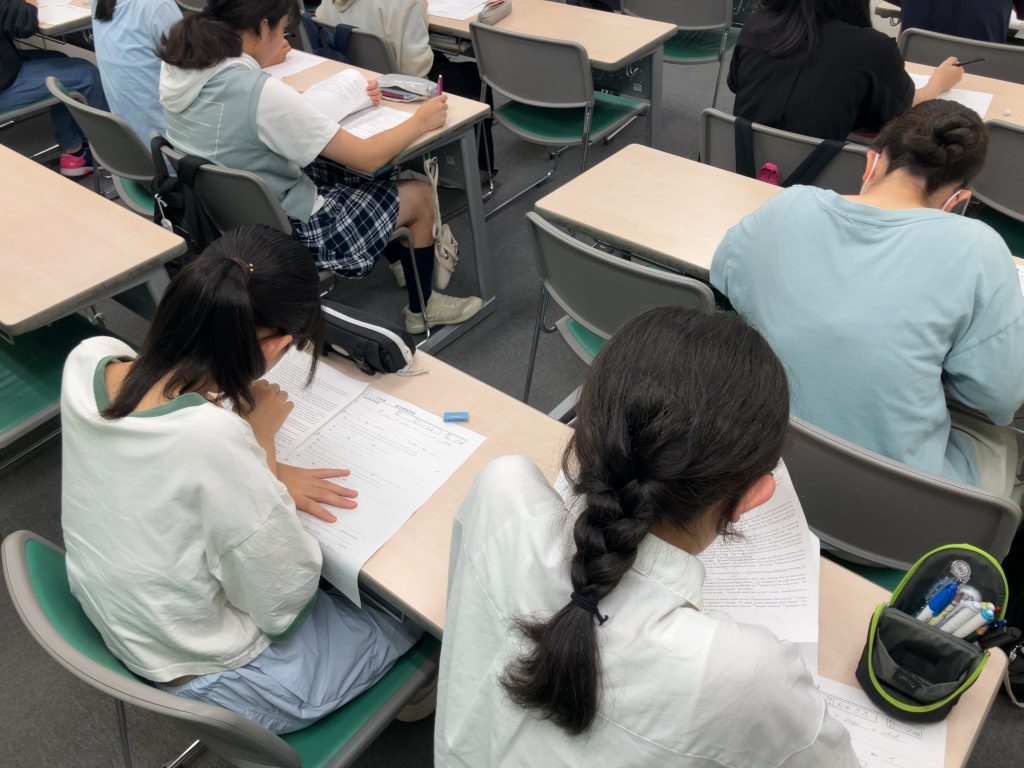 All with me 214　～団結旗～