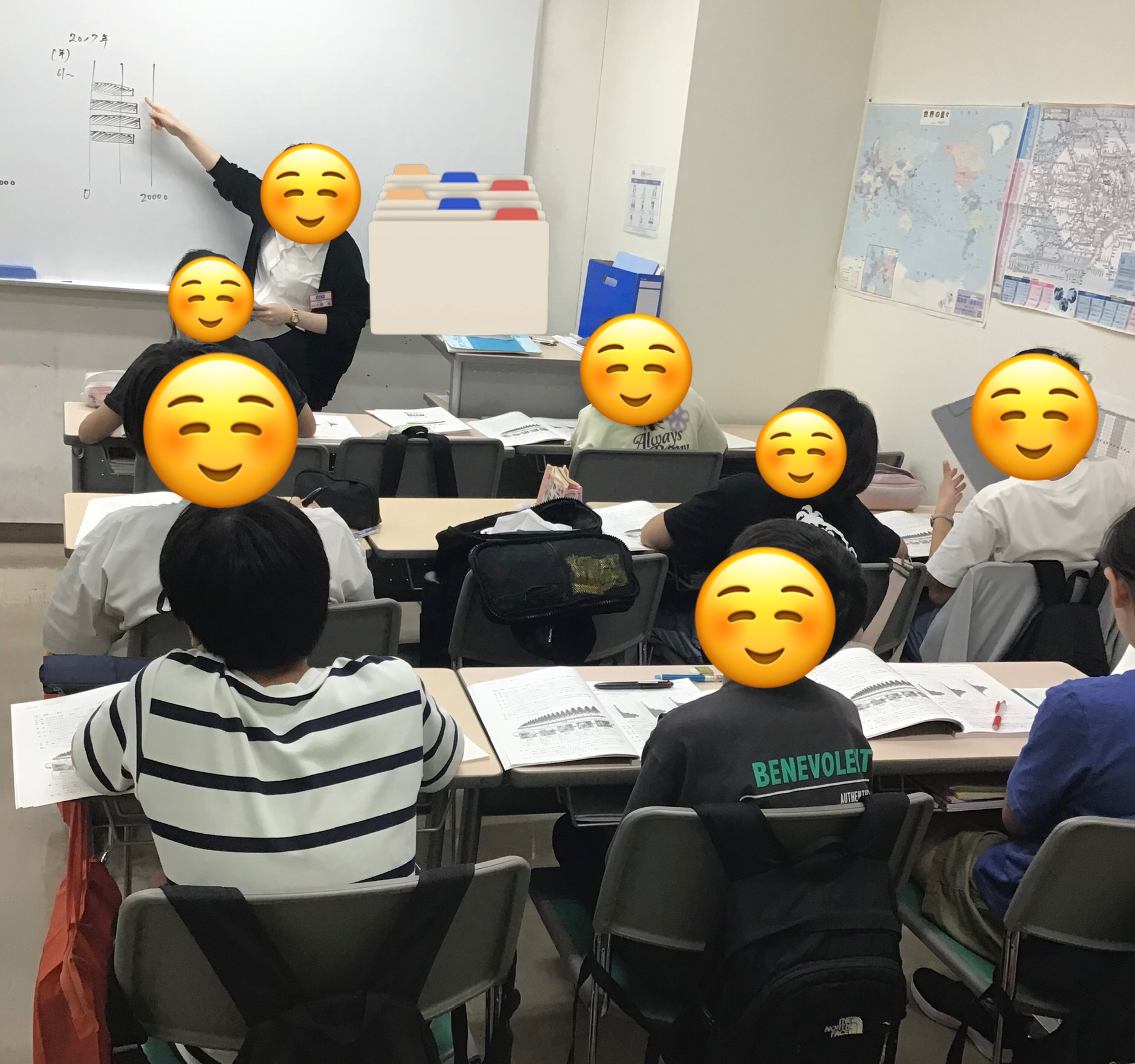 No emotional ups and downs！