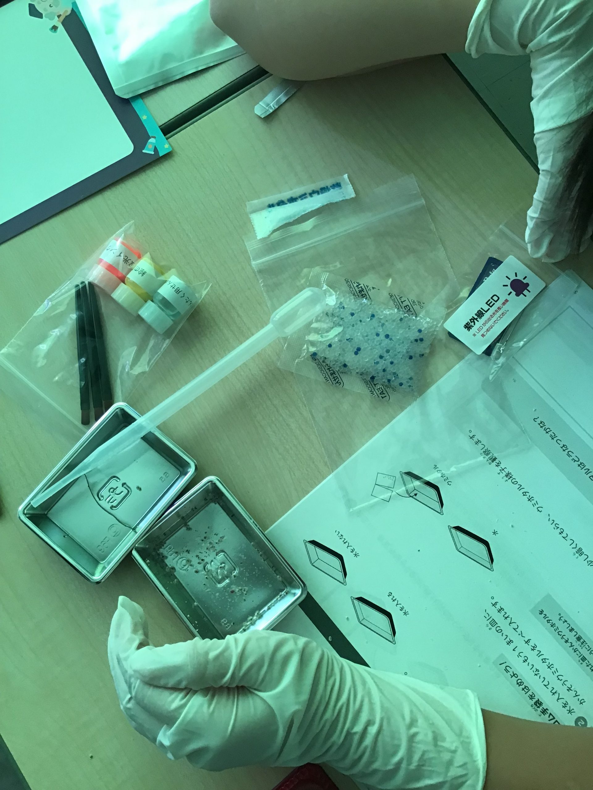 みずのんだより#13