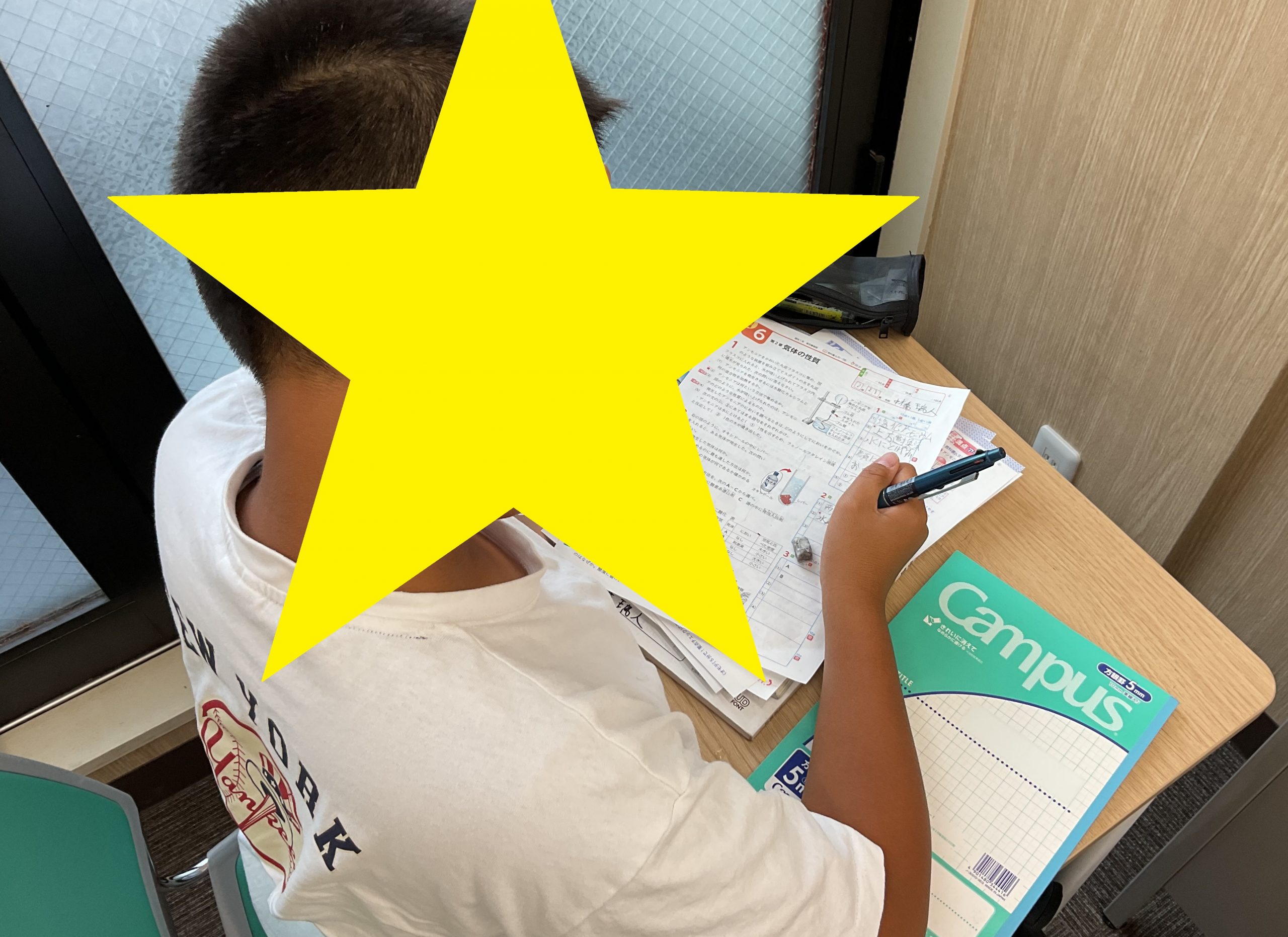 受験（検）が迫っていなくとも【京成高砂通信#79】