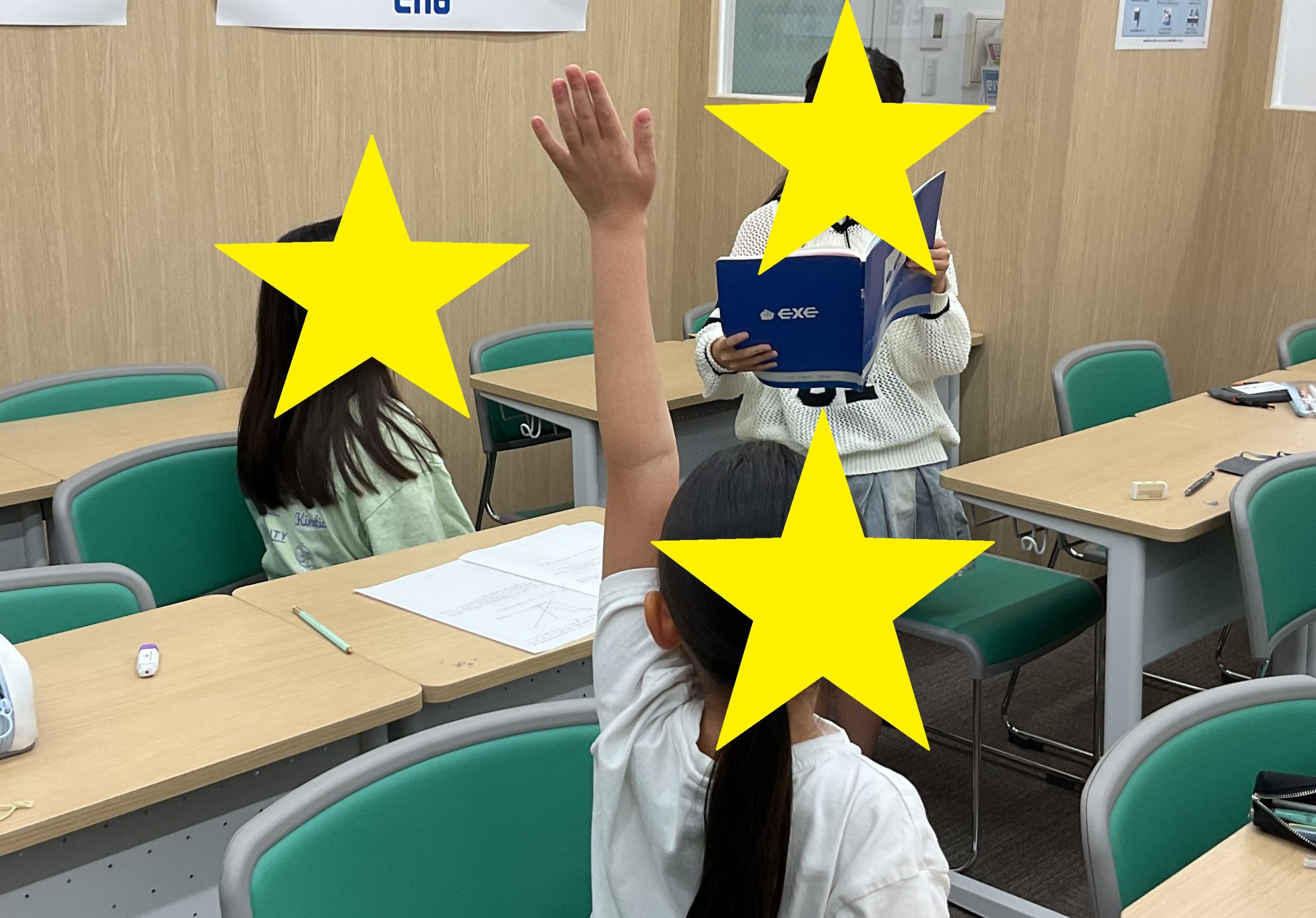 君たちは、学判前後どう動くか【京成高砂通信#80】