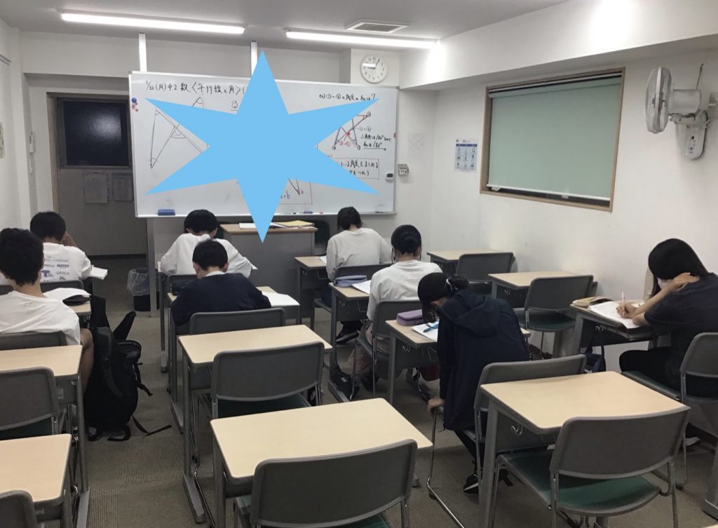 受験学年まであっという間【東向島通信＃405】