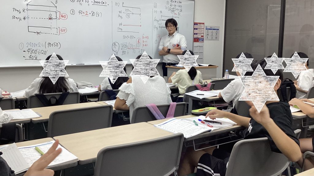 【shiBuya-LOG】2025.09.29