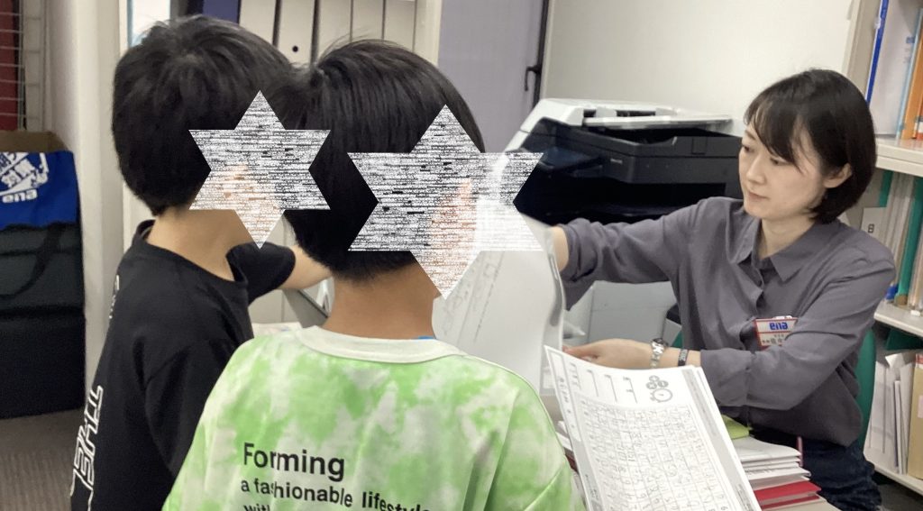 【shiBuya-LOG】2025.09.22