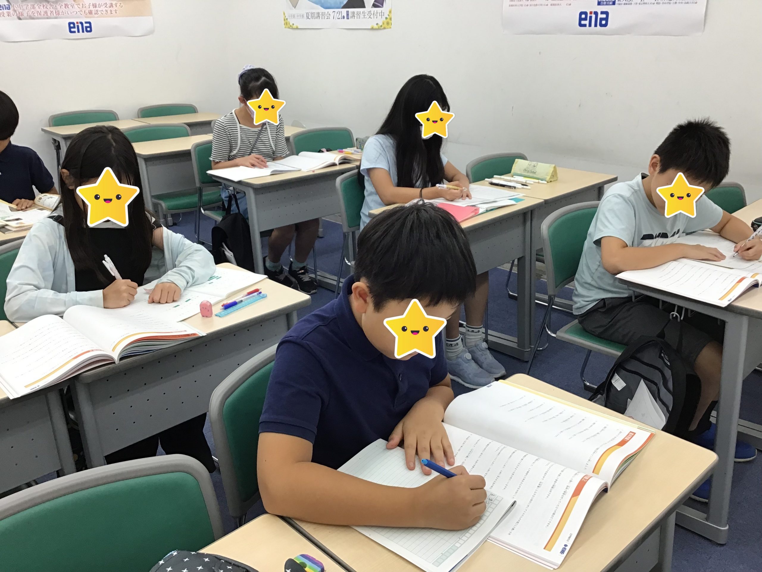 小5の様子~来年の受験生~