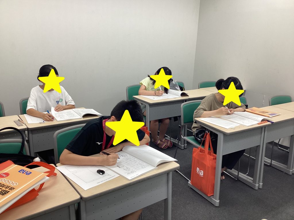9月第2週!