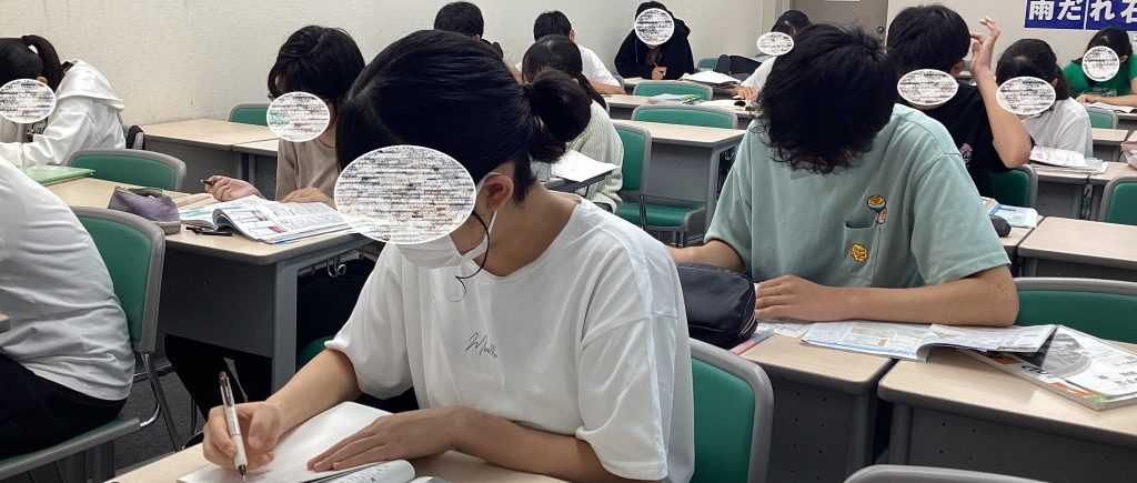 定期テスト対策　日曜開校