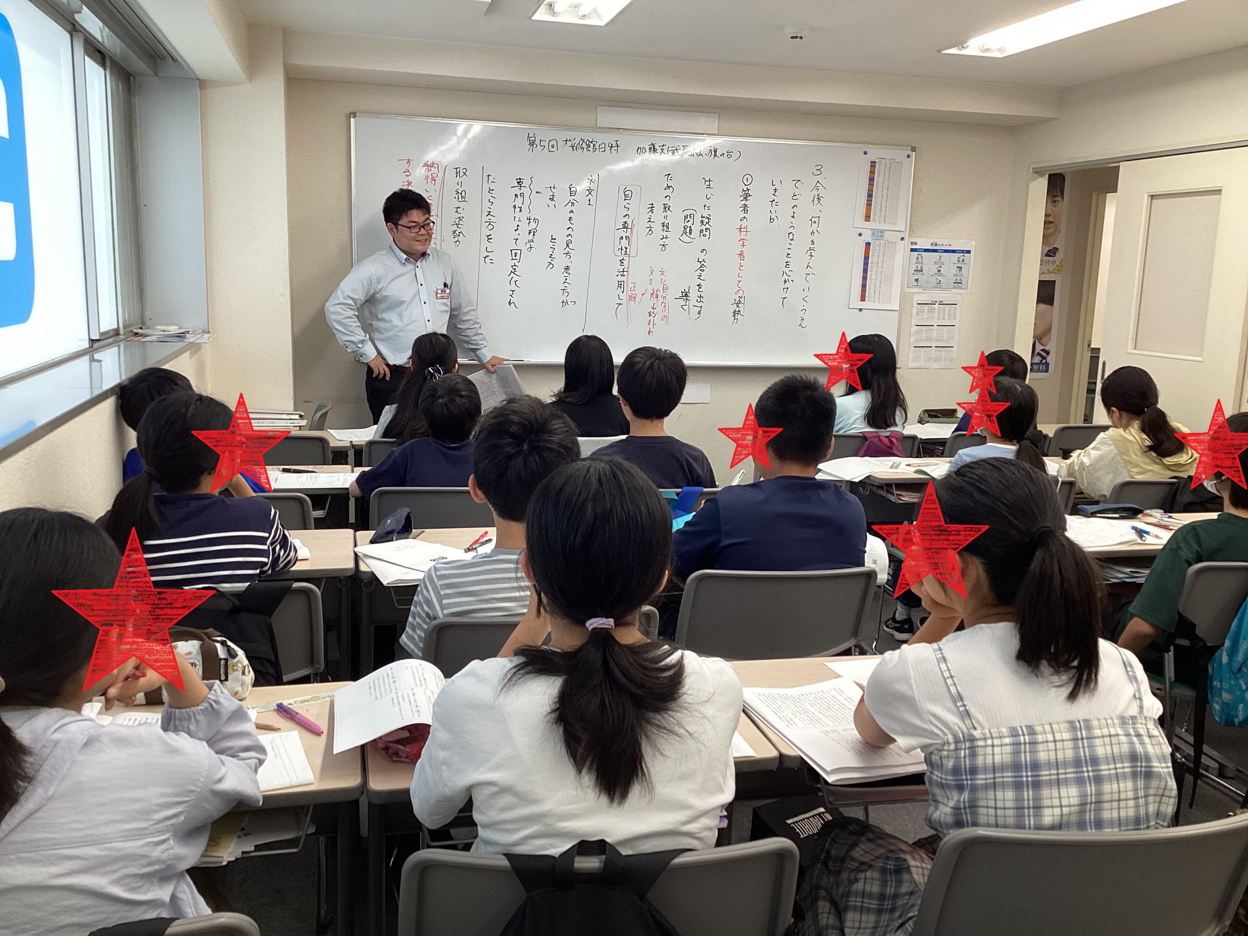 【特集】日特へ行こう！