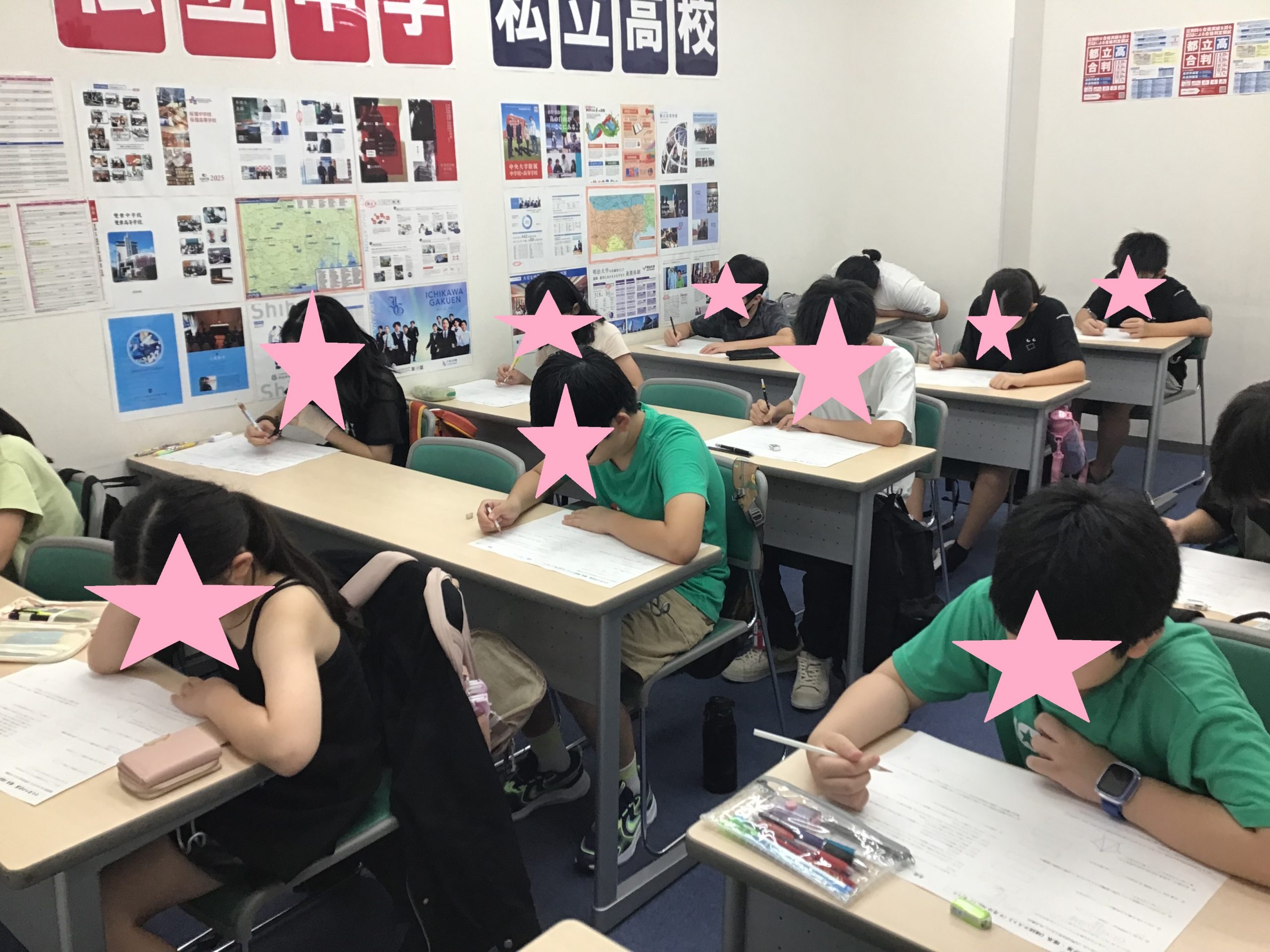 学習計画作戦進行中@ena錦糸町