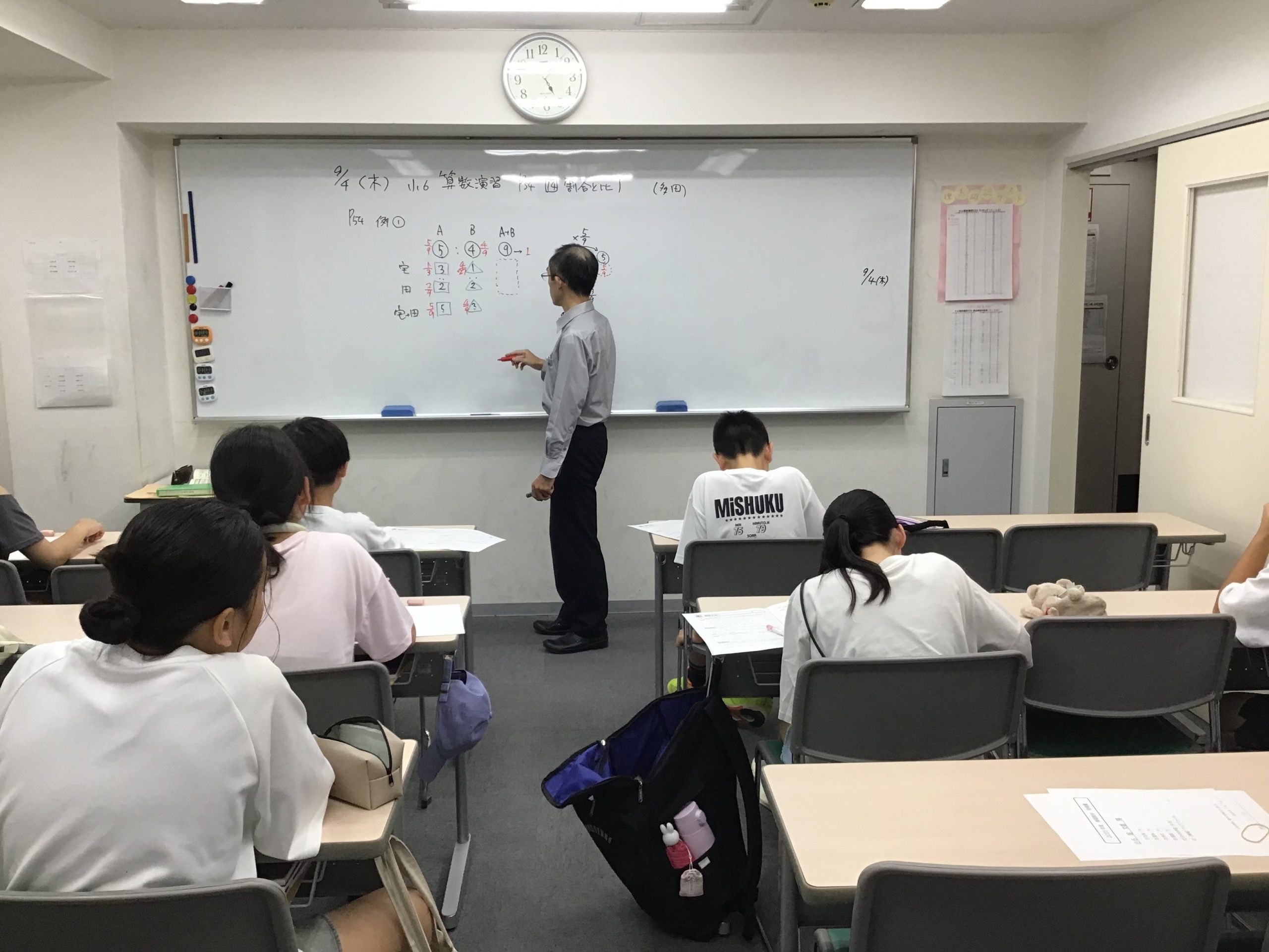 後期授業始まりました！