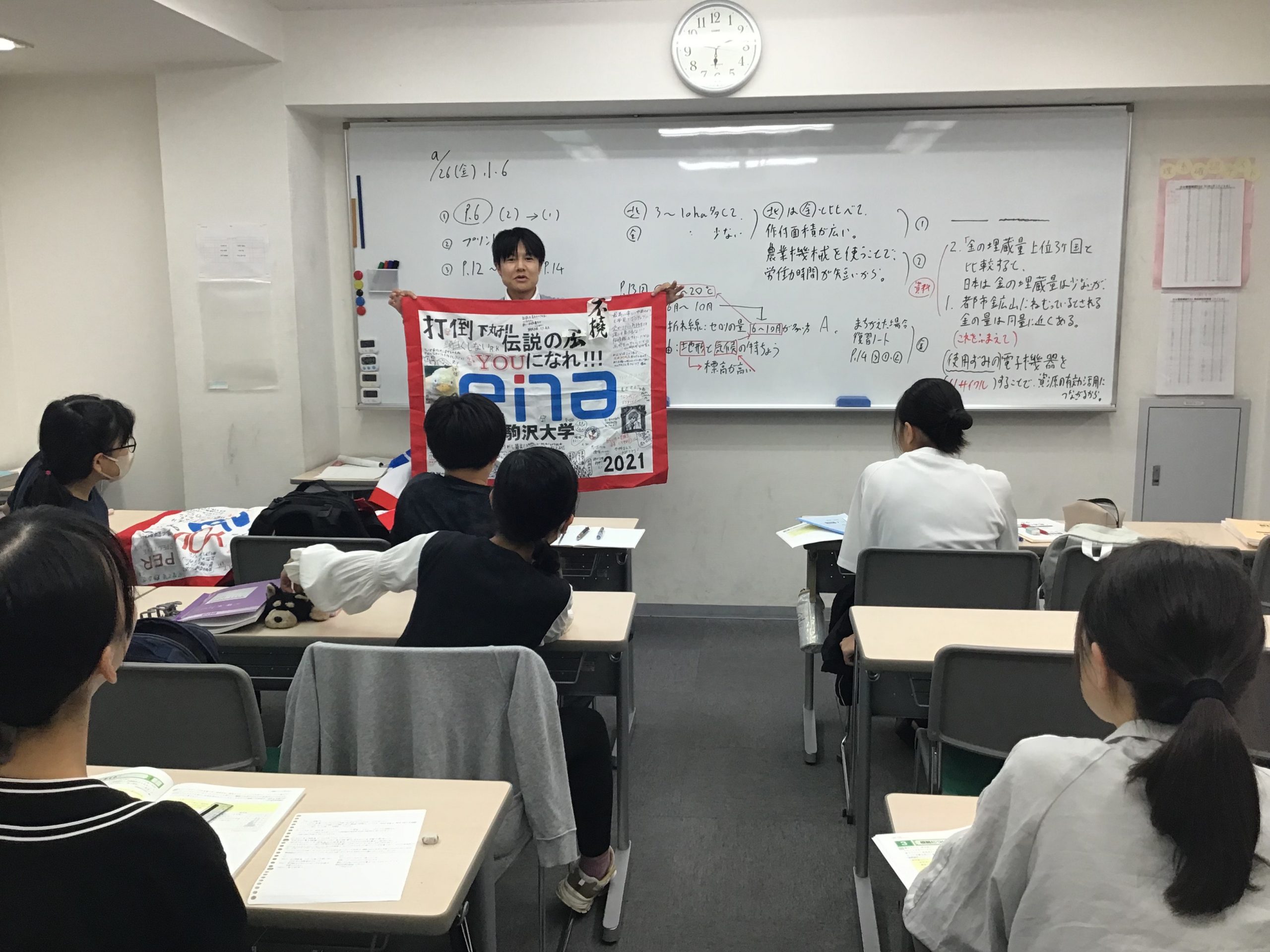 熱意の受験生たち