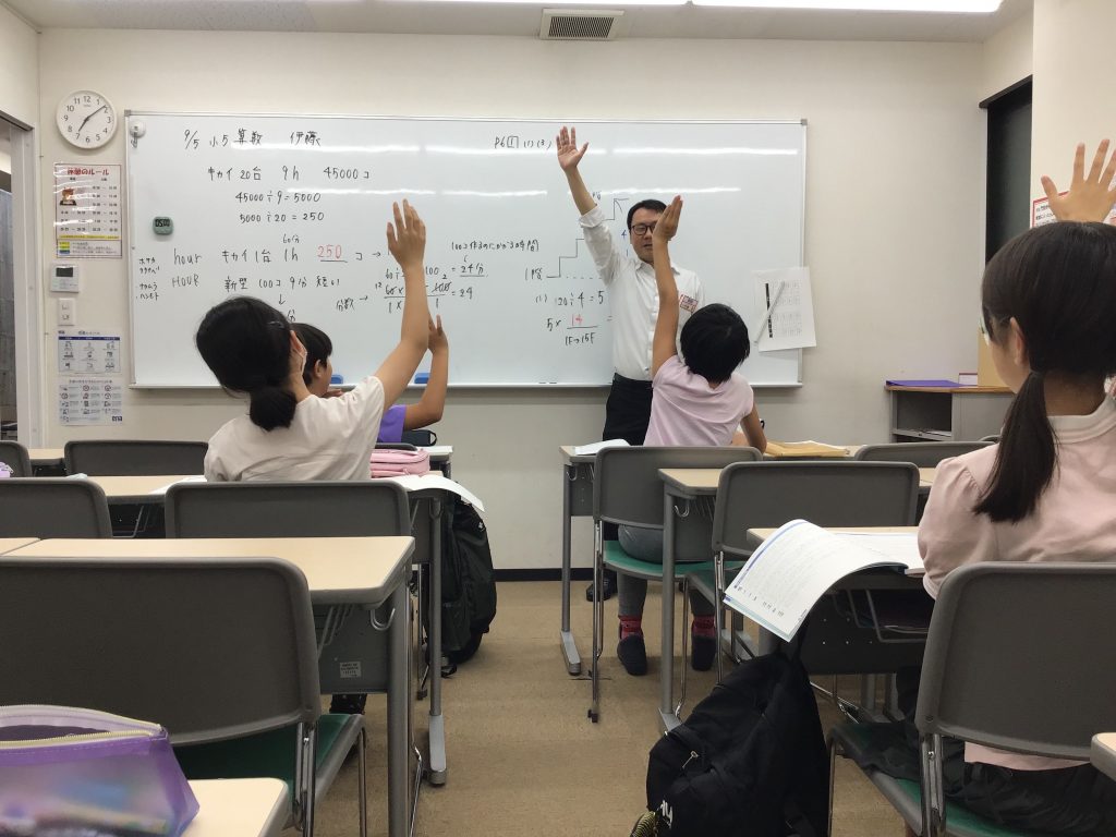 後期授業開始！【＃門ブロ】　9.5