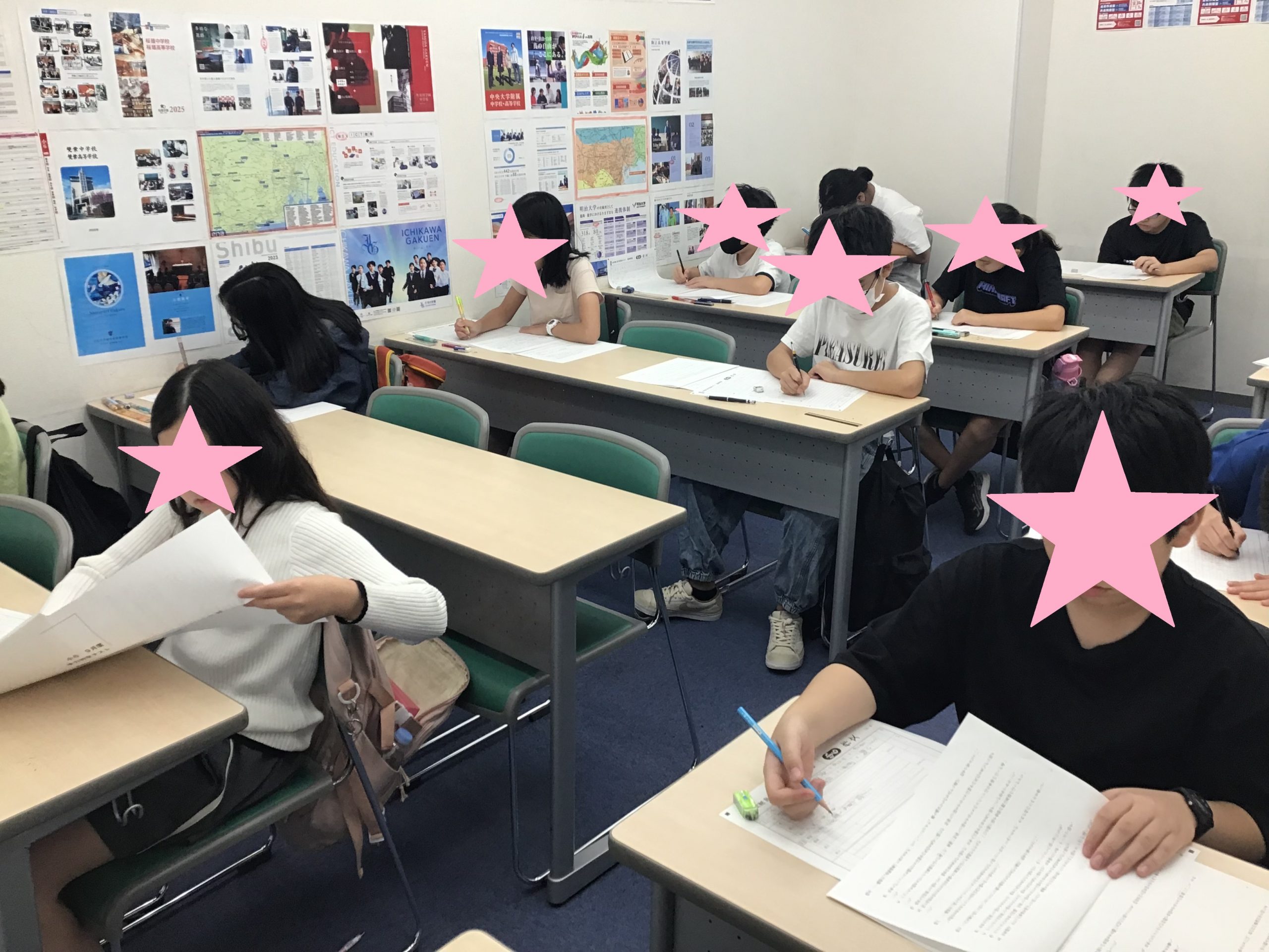 ena 東大附属中学 後期日特 8回分セット ena 後期日特 東大附属中 8回分セット