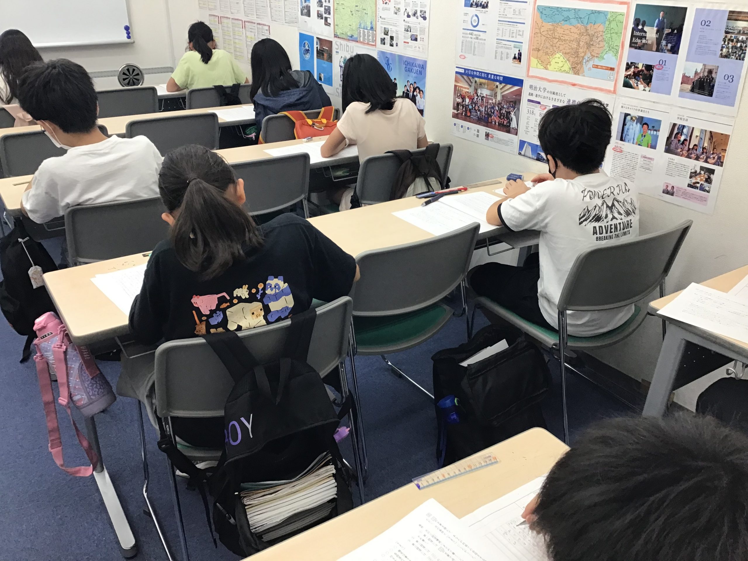 ena 東大附属中学 後期日特 8回分セット ena 後期日特 東大附属中 8回分セット