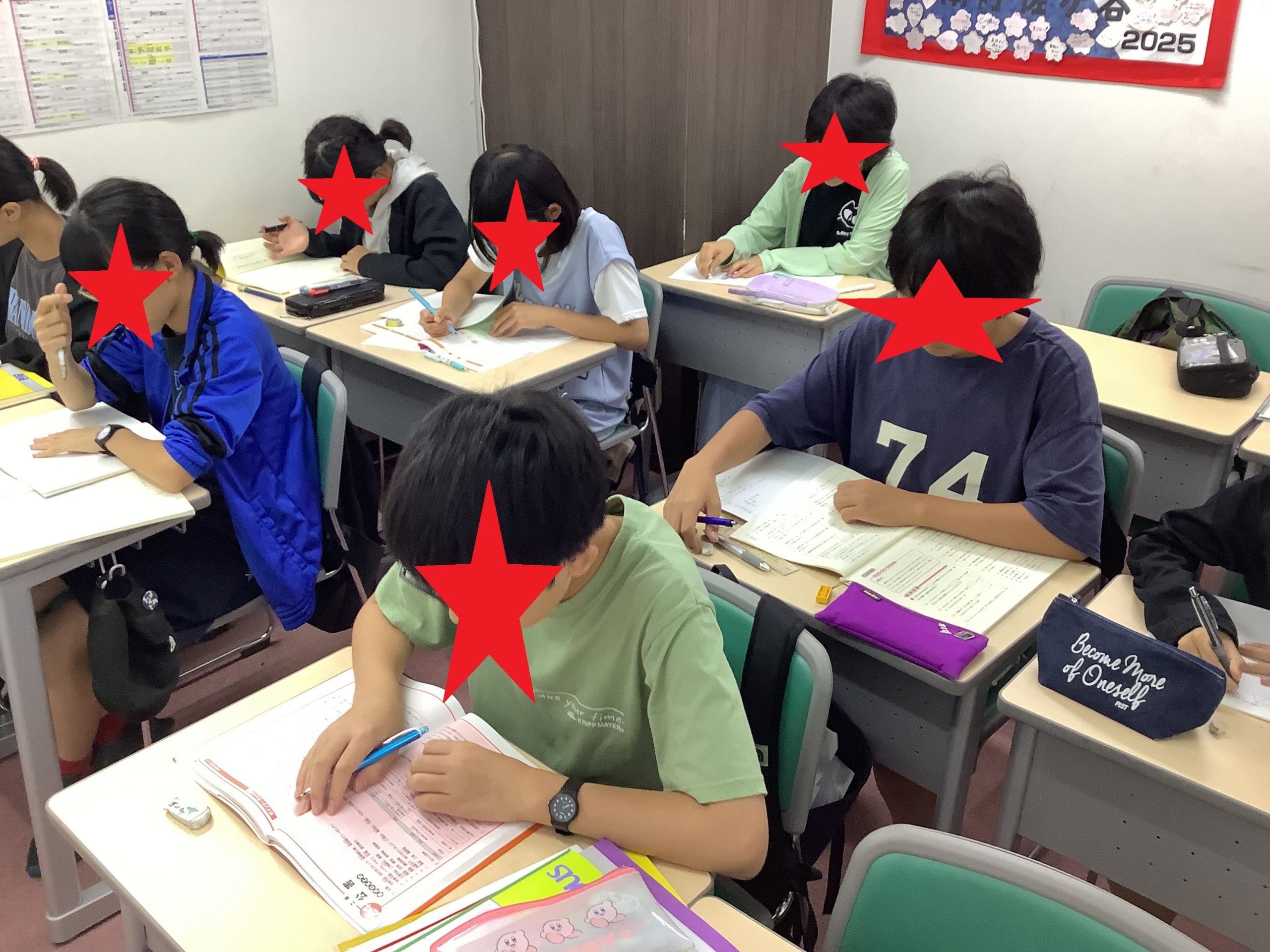 南阿佐ヶ谷日記その75